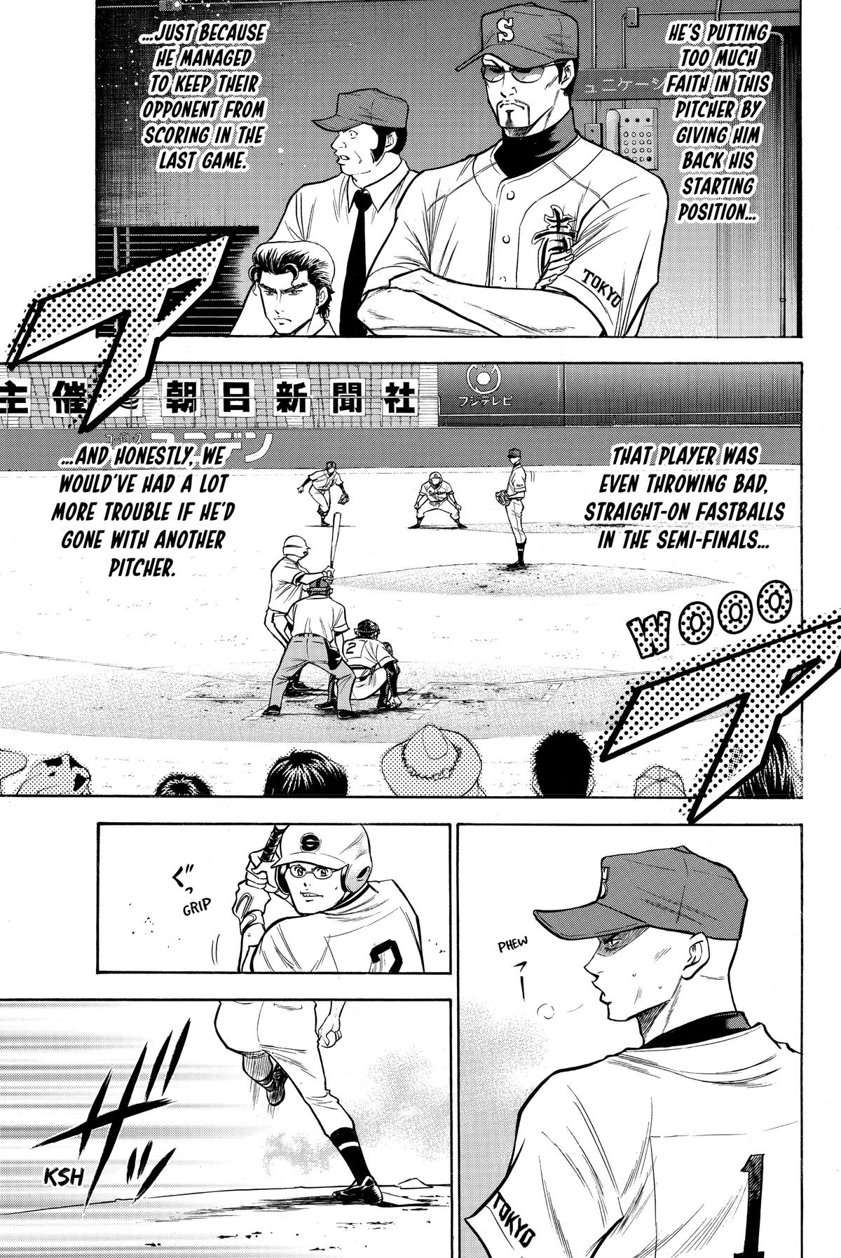 Read Ace of the Diamond Manga Online