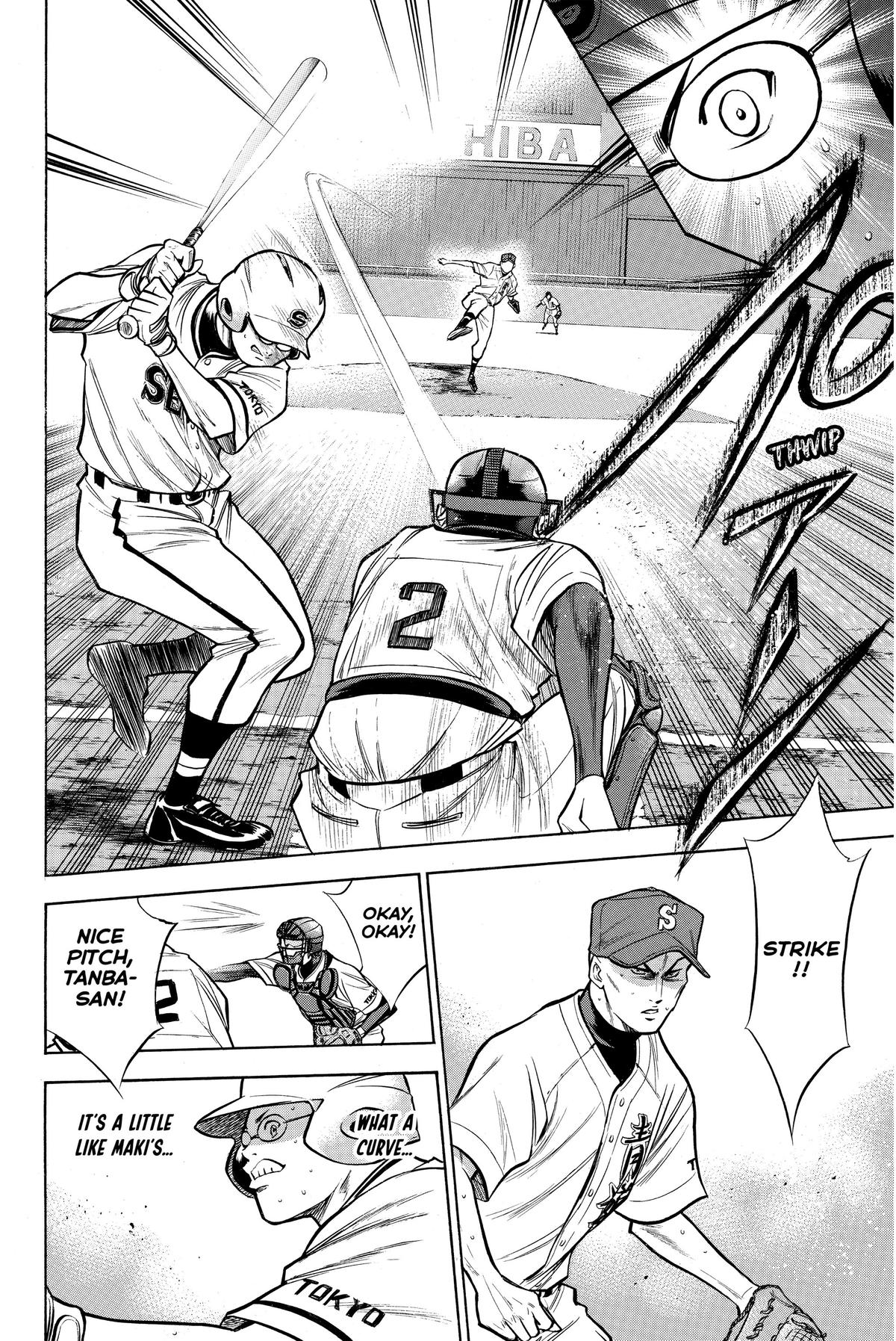 Read Ace of the Diamond Manga Online