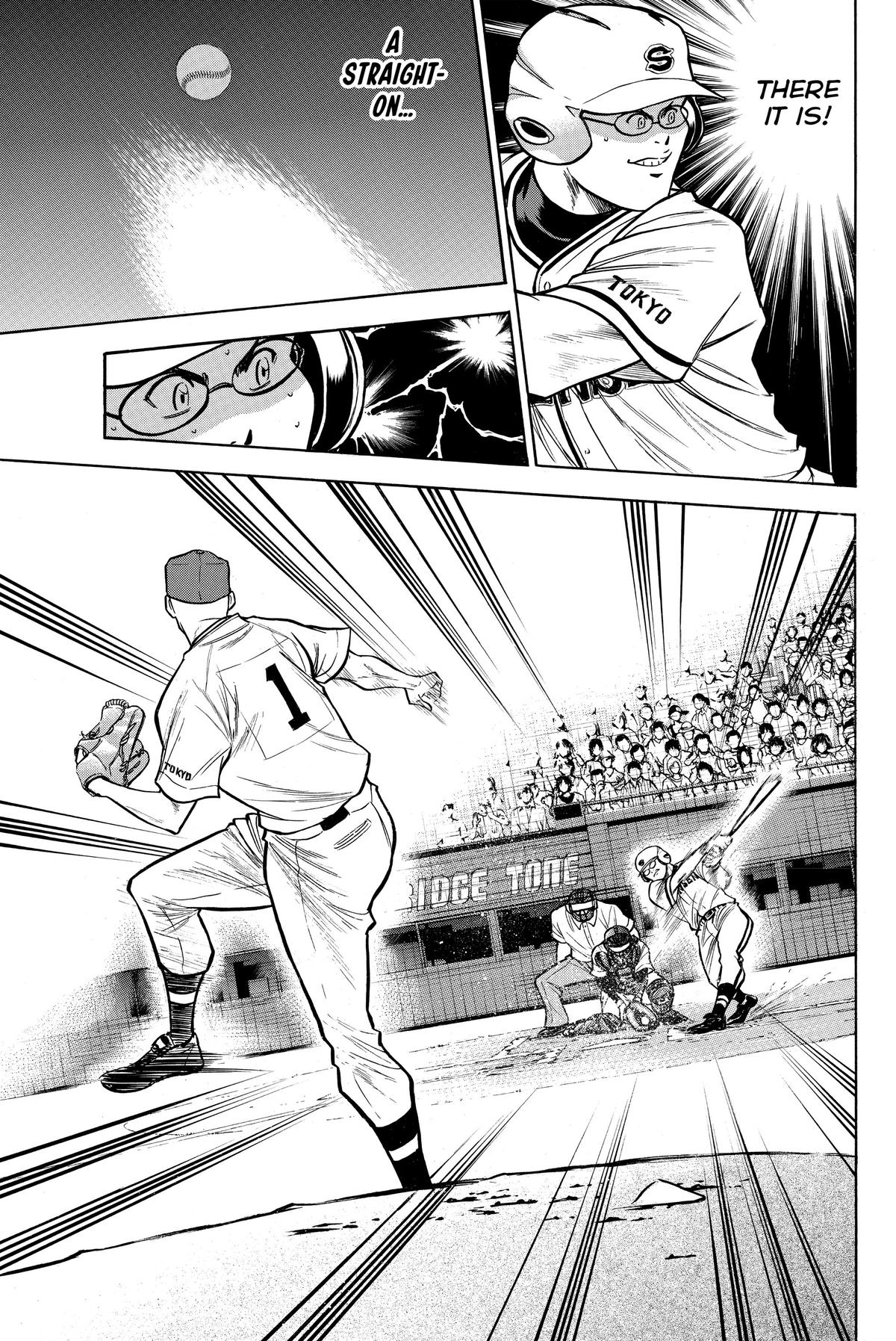 Read Ace of the Diamond Manga Online