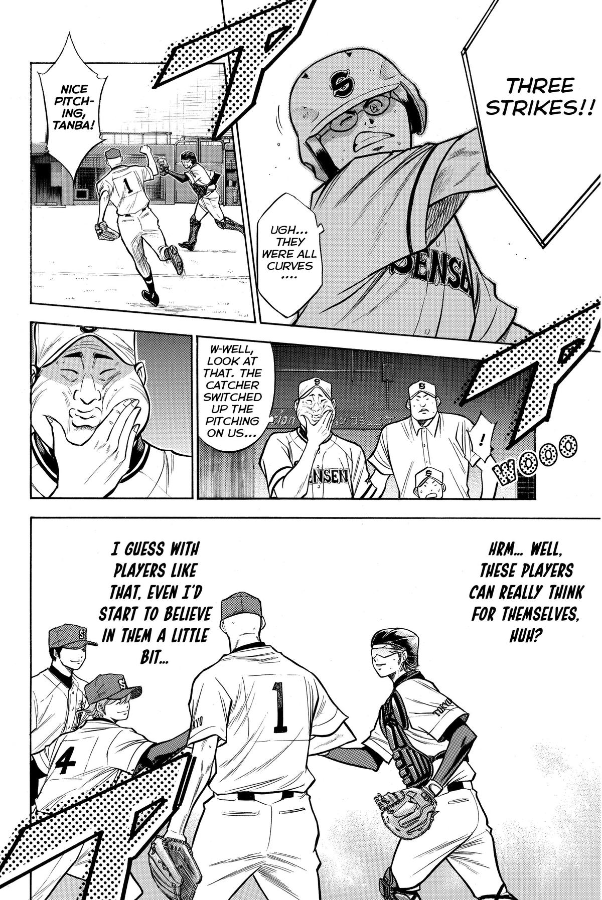 Read Ace of the Diamond Manga Online