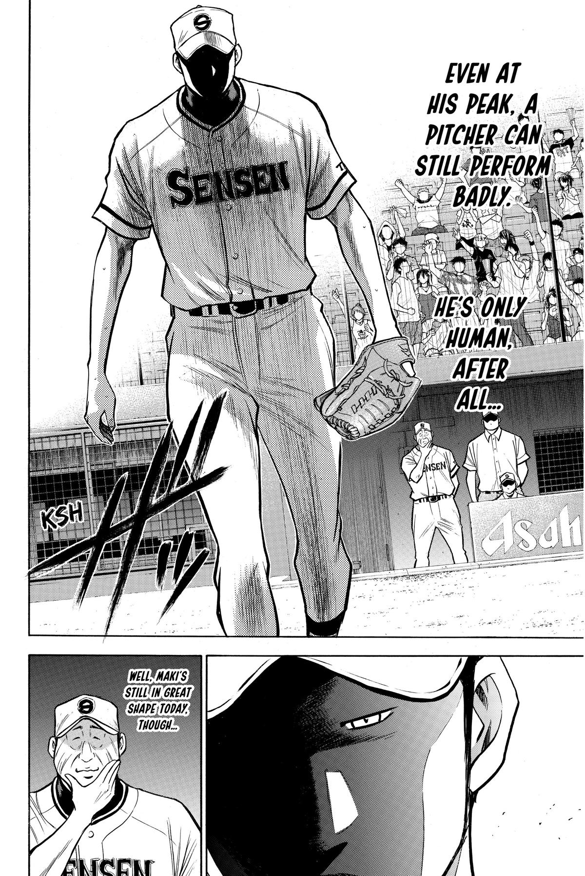Read Ace of the Diamond Manga Online