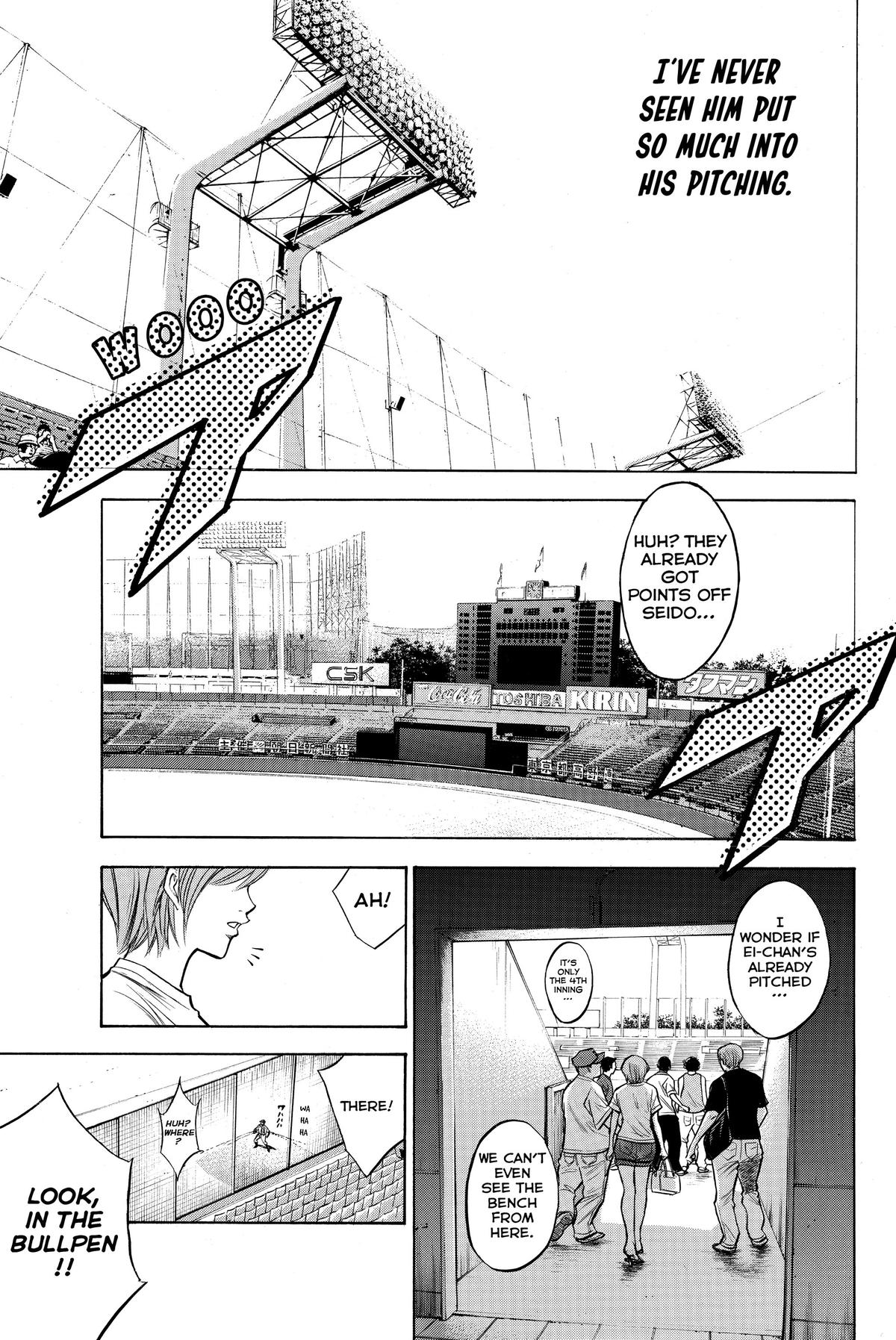 Read Ace of the Diamond Manga Online
