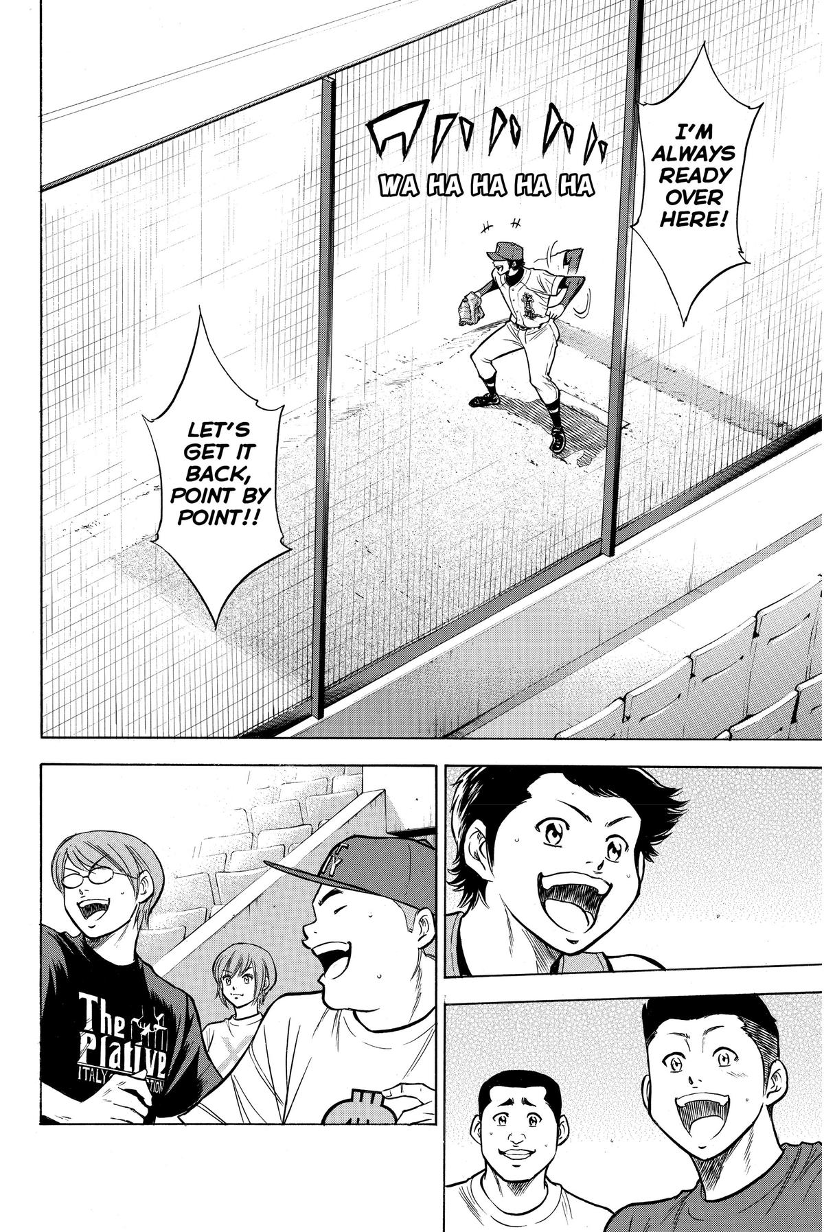 Read Ace of the Diamond Manga Online
