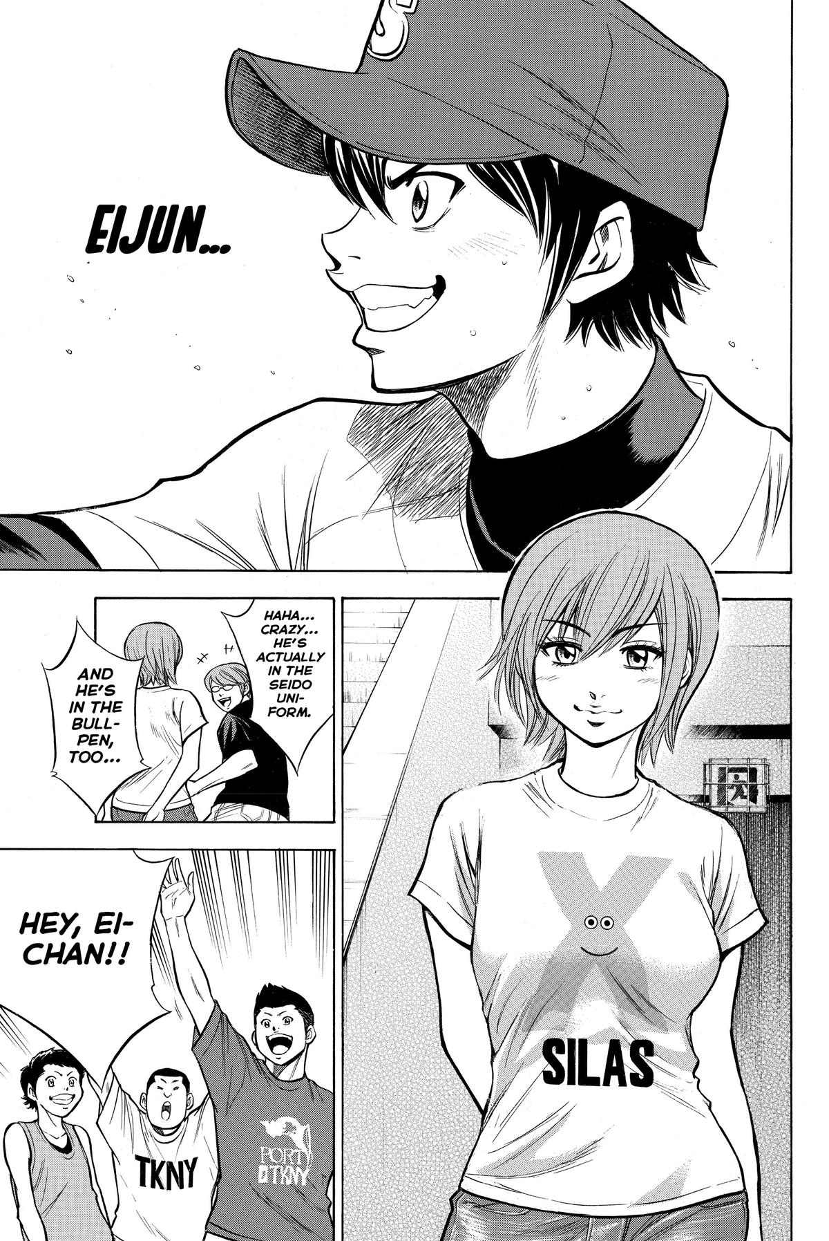 Read Ace of the Diamond Manga Online