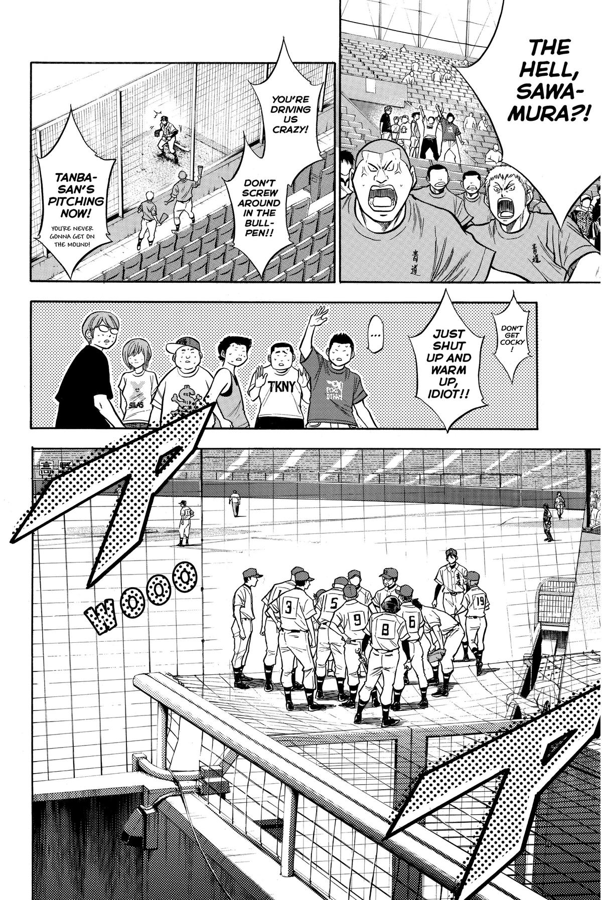 Read Ace of the Diamond Manga Online