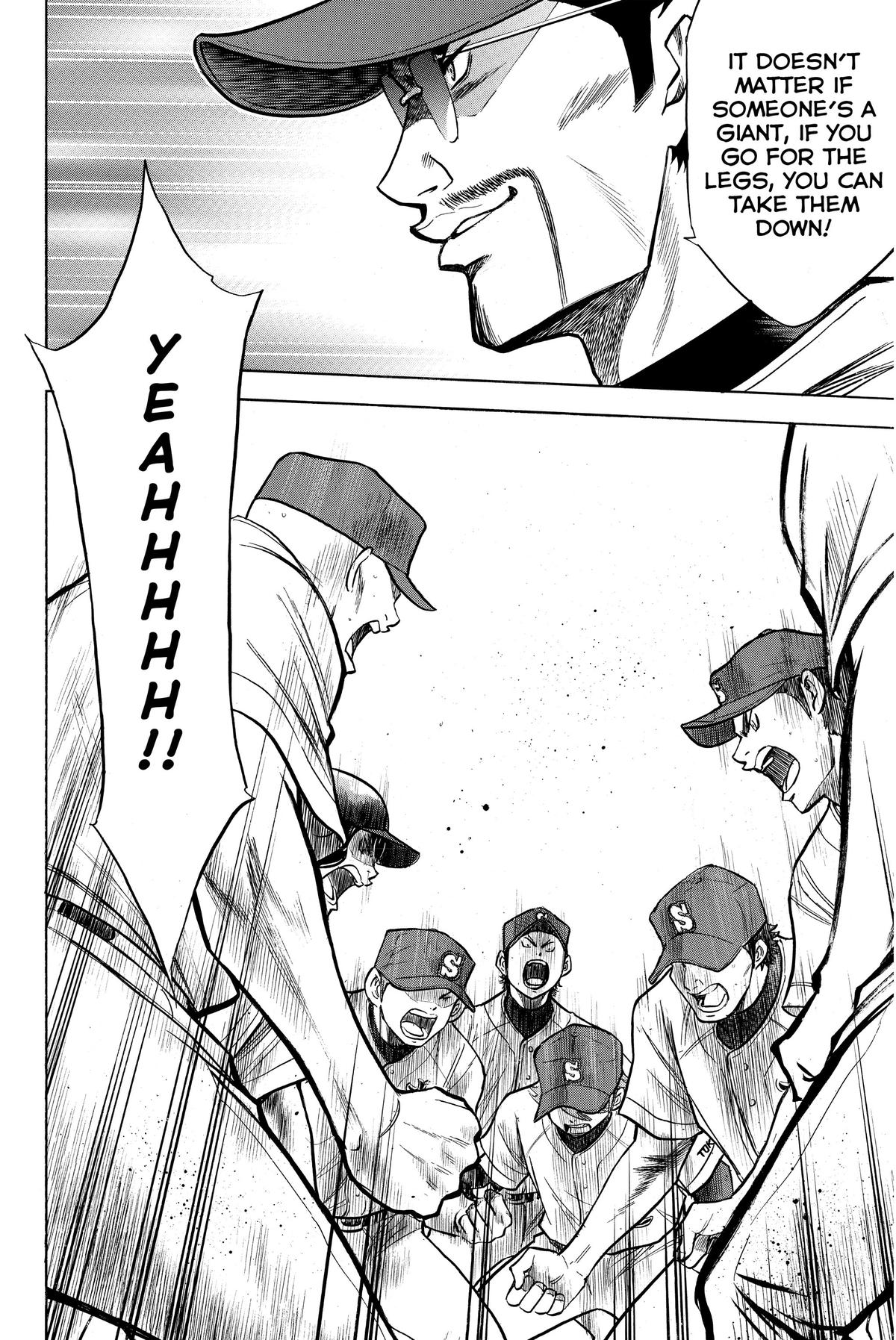 Read Ace of the Diamond Manga Online