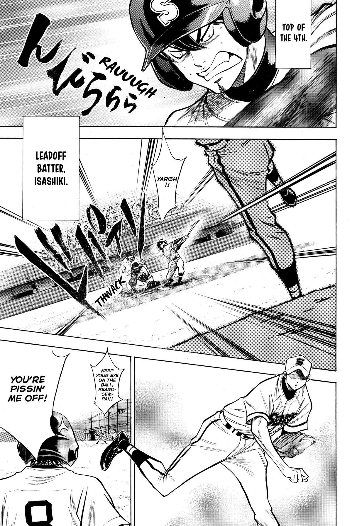 Read Ace of the Diamond Manga Online