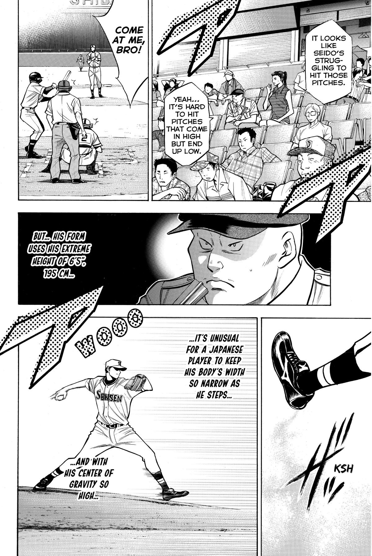 Read Ace of the Diamond Manga Online