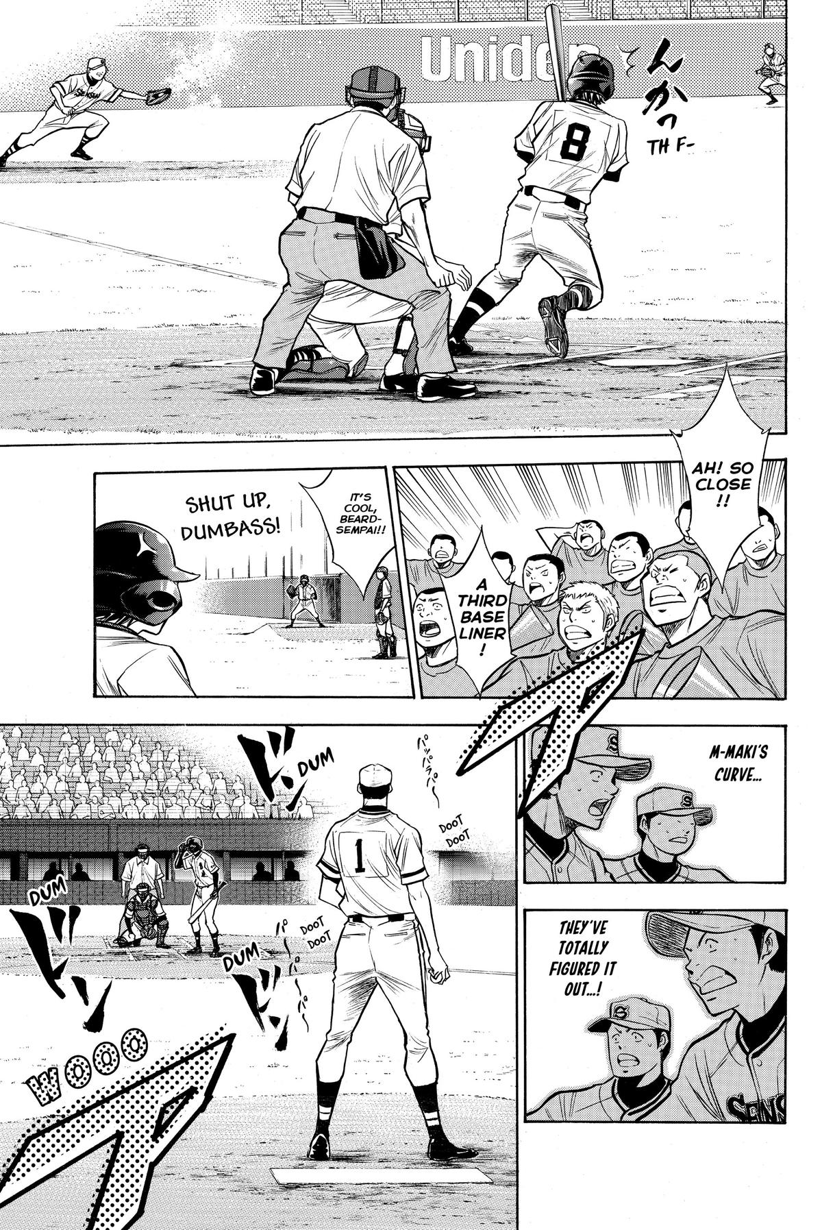 Read Ace of the Diamond Manga Online