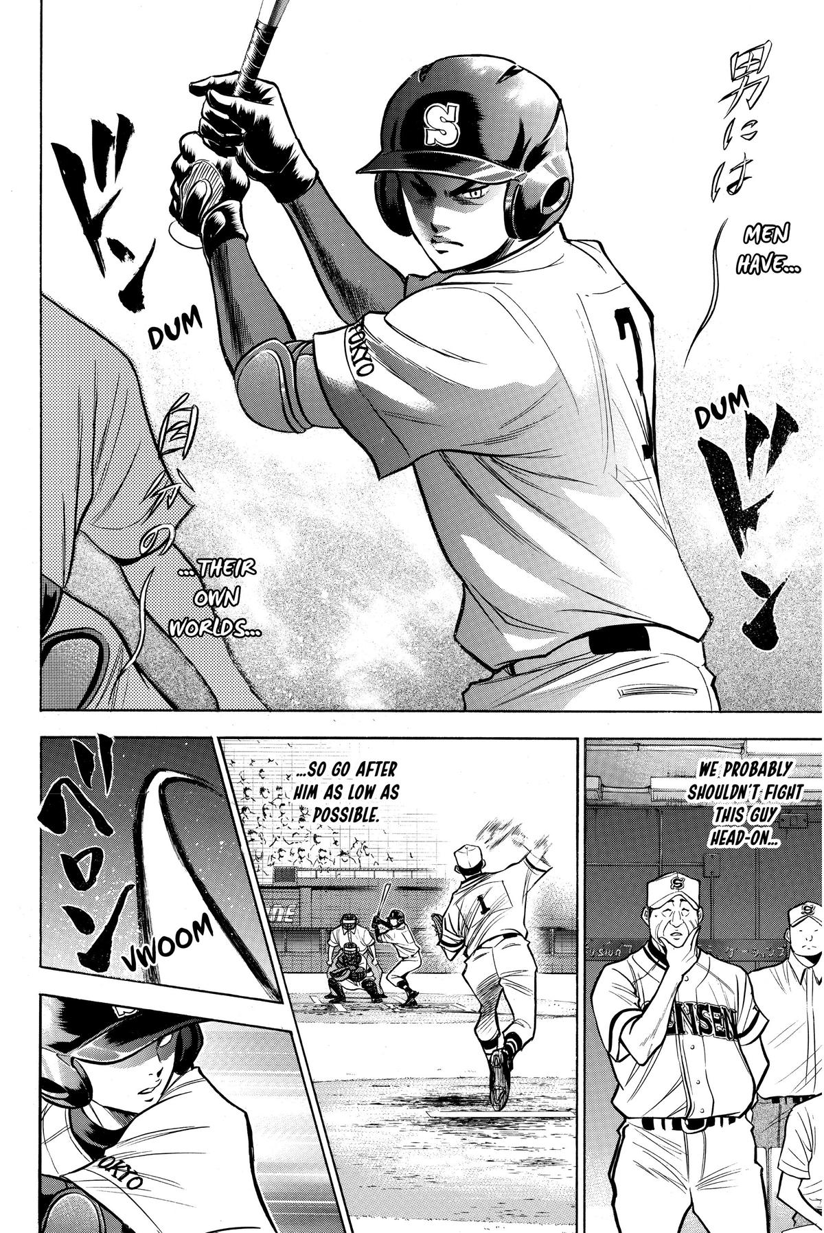 Read Ace of the Diamond Manga Online