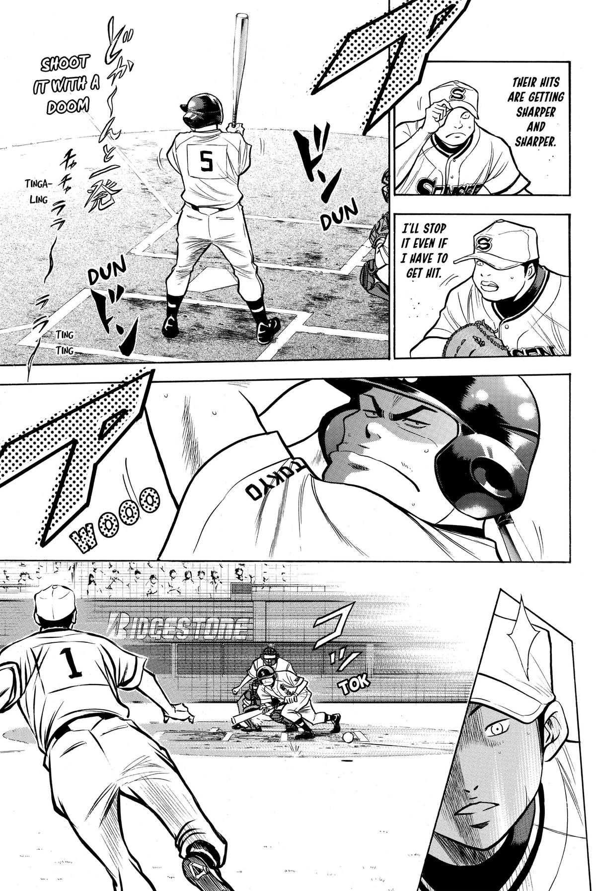 Read Ace of the Diamond Manga Online