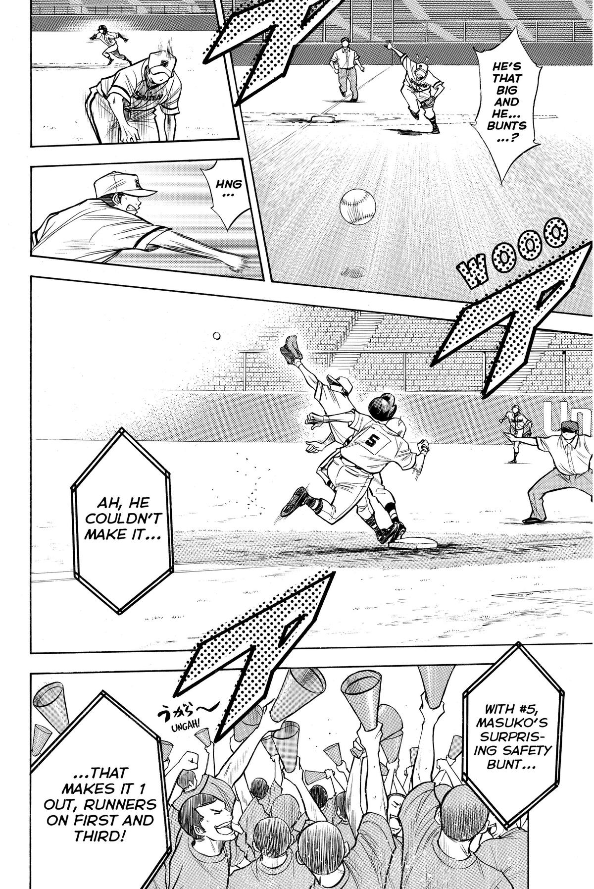 Read Ace of the Diamond Manga Online