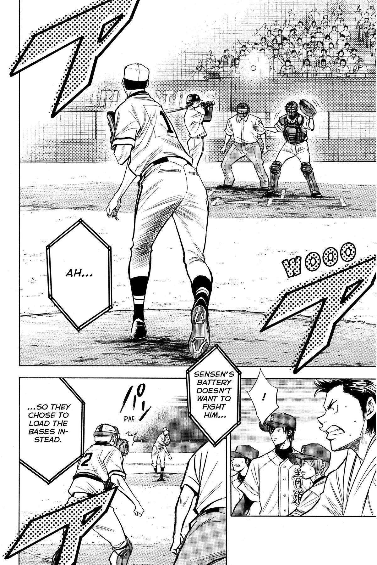 Read Ace of the Diamond Manga Online