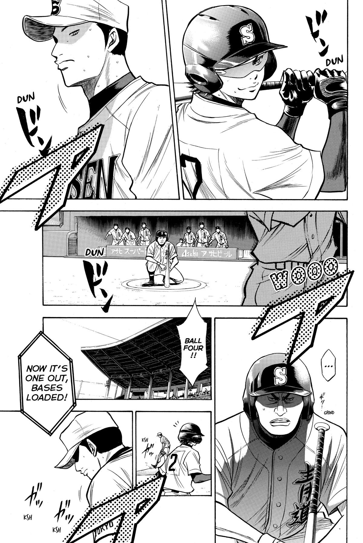 Read Ace of the Diamond Manga Online