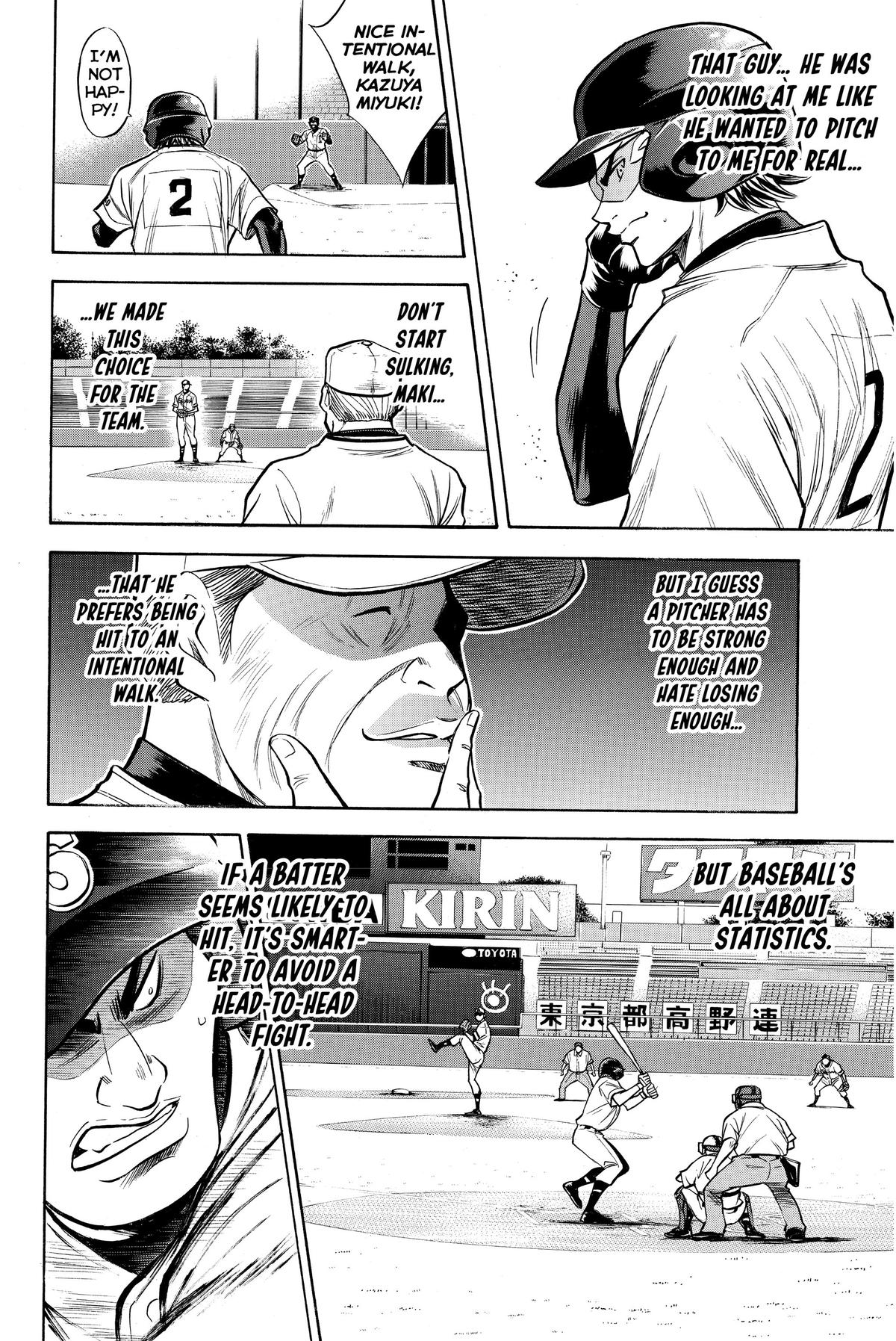 Read Ace of the Diamond Manga Online