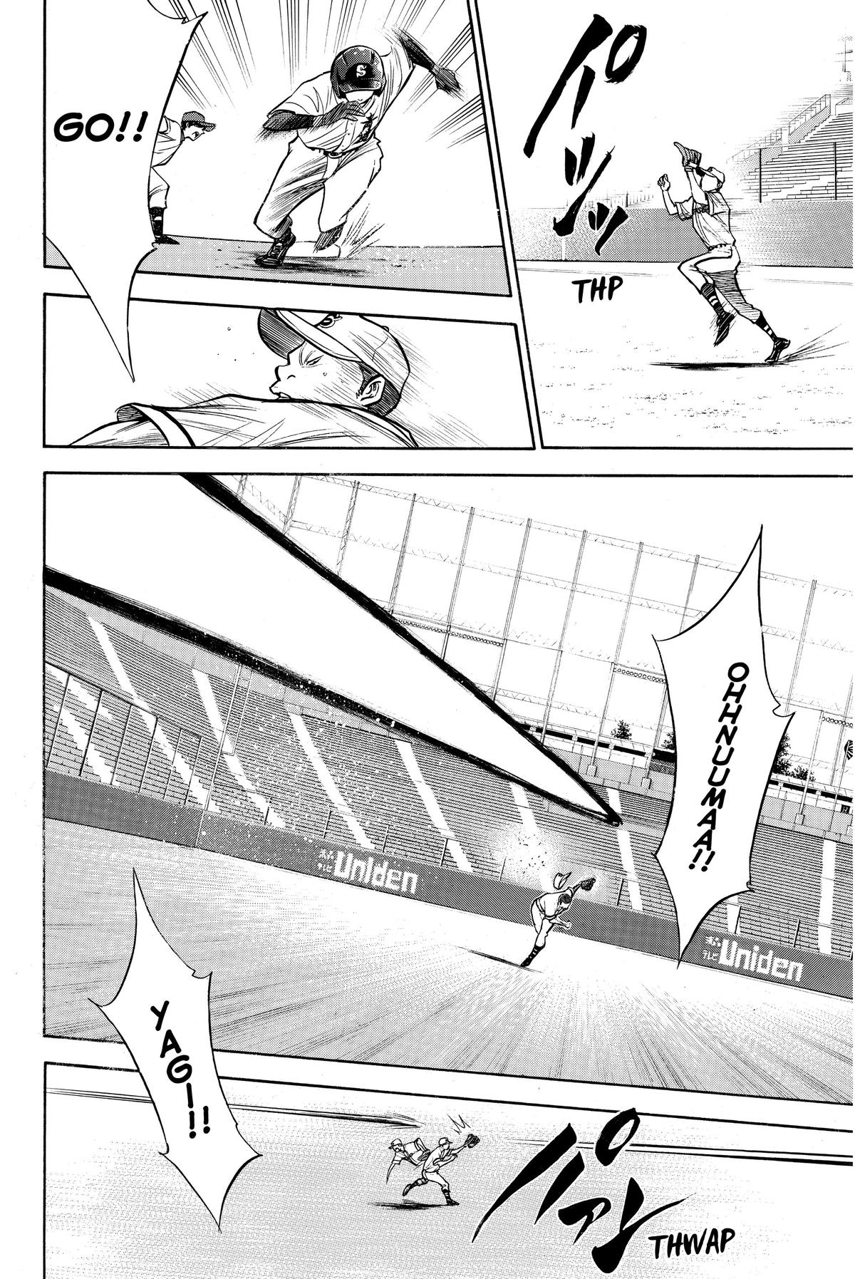 Read Ace of the Diamond Manga Online
