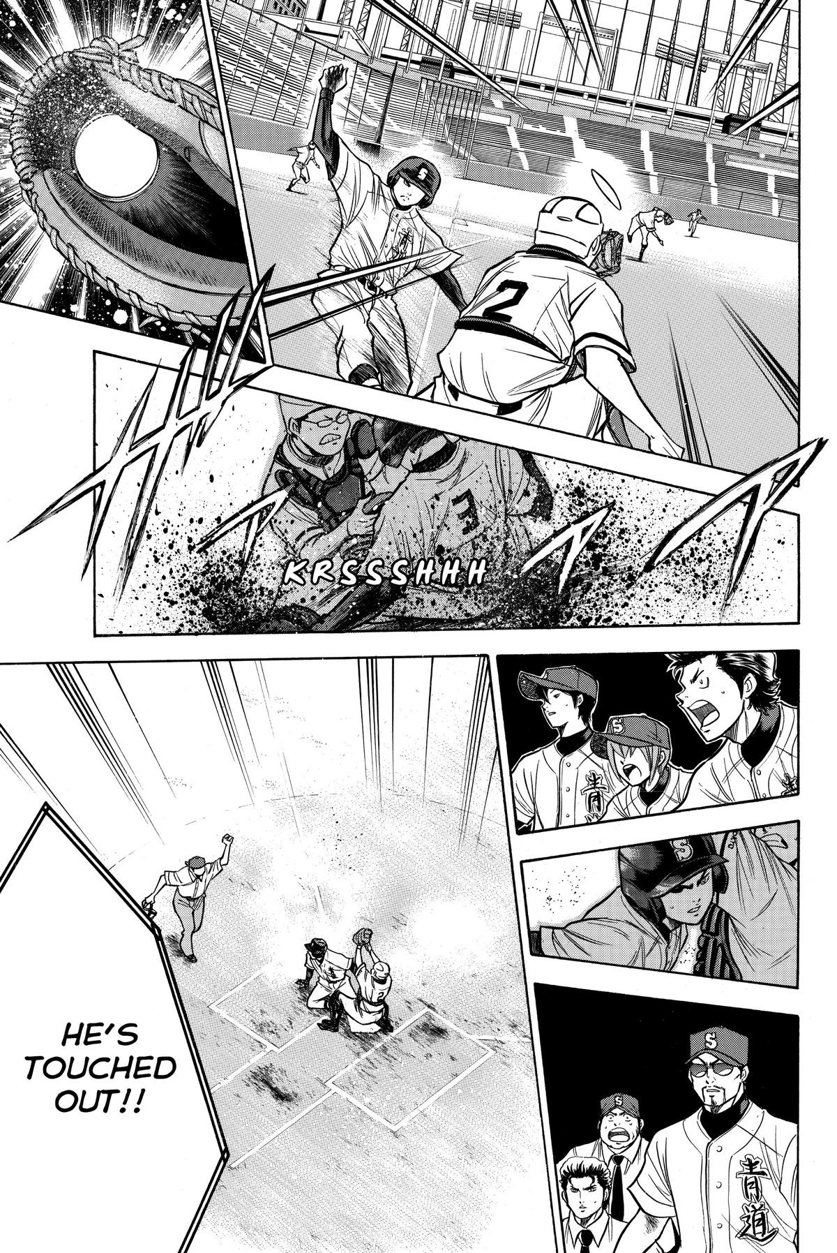 Read Ace of the Diamond Manga Online