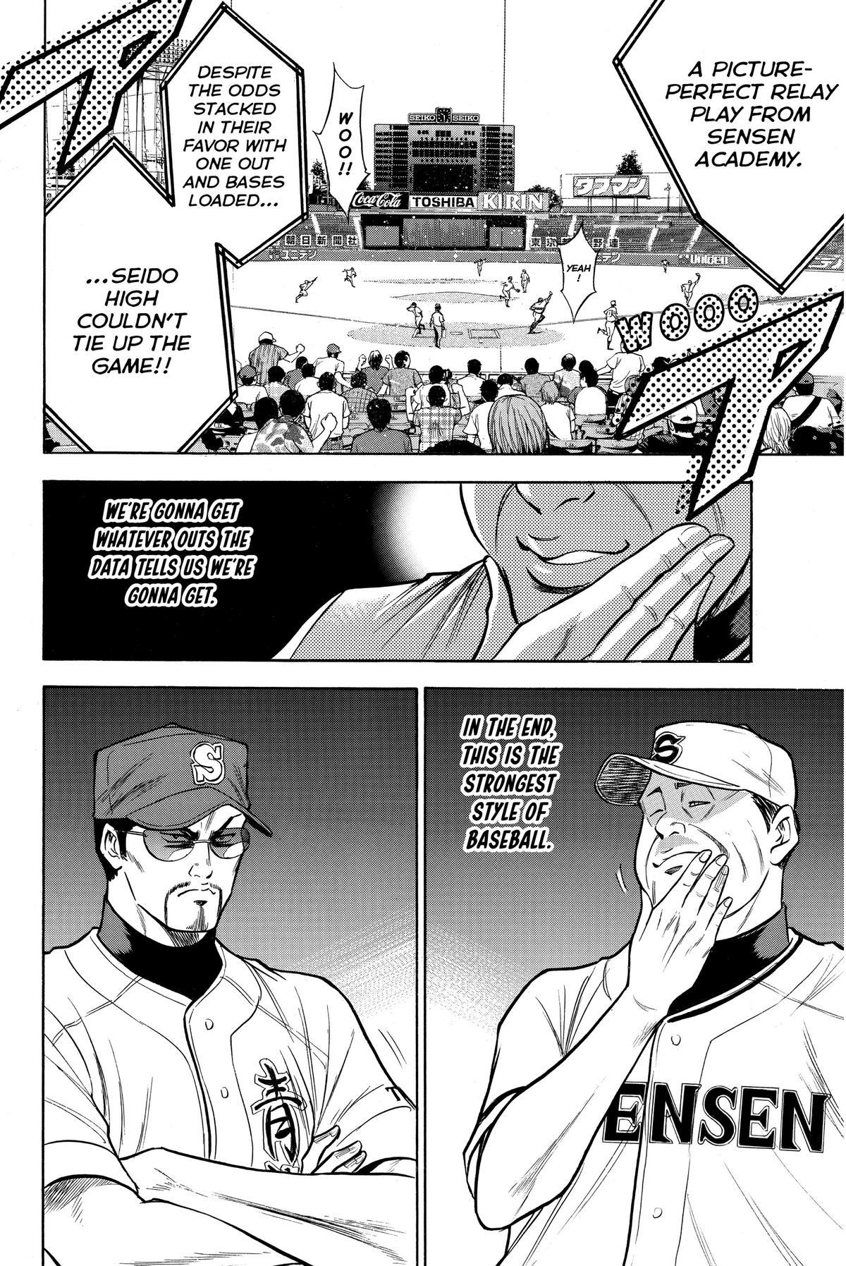 Read Ace of the Diamond Manga Online
