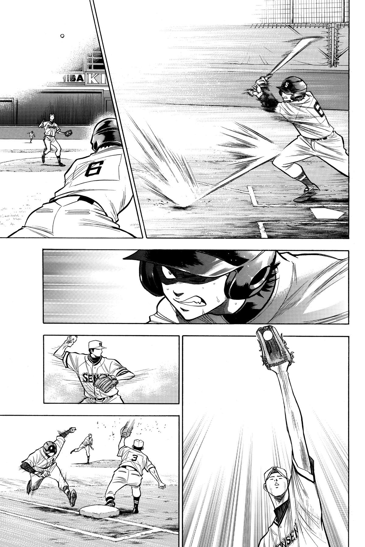 Read Ace of the Diamond Manga Online