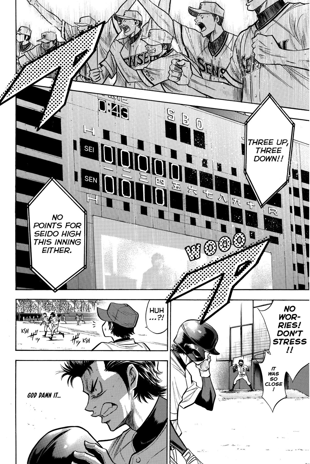 Read Ace of the Diamond Manga Online