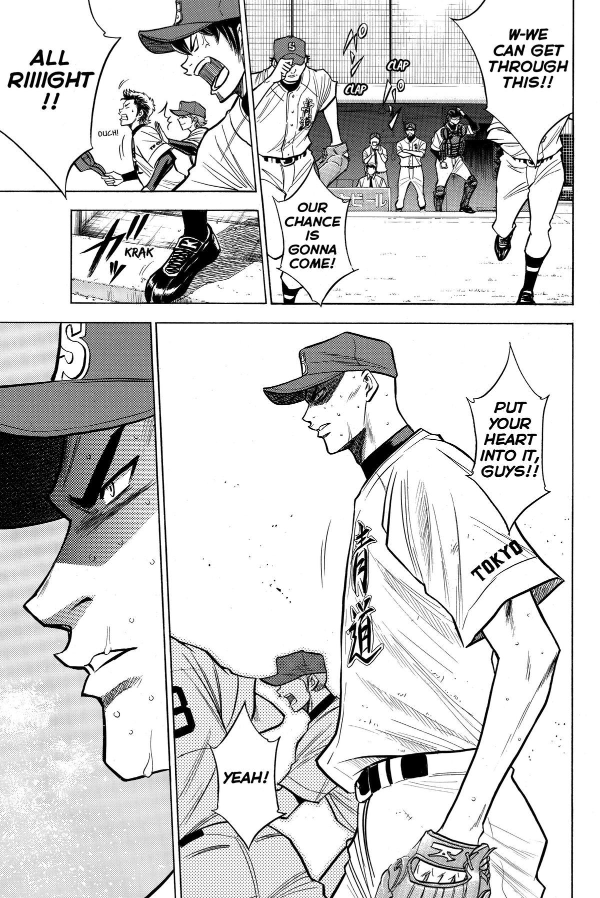 Read Ace of the Diamond Manga Online