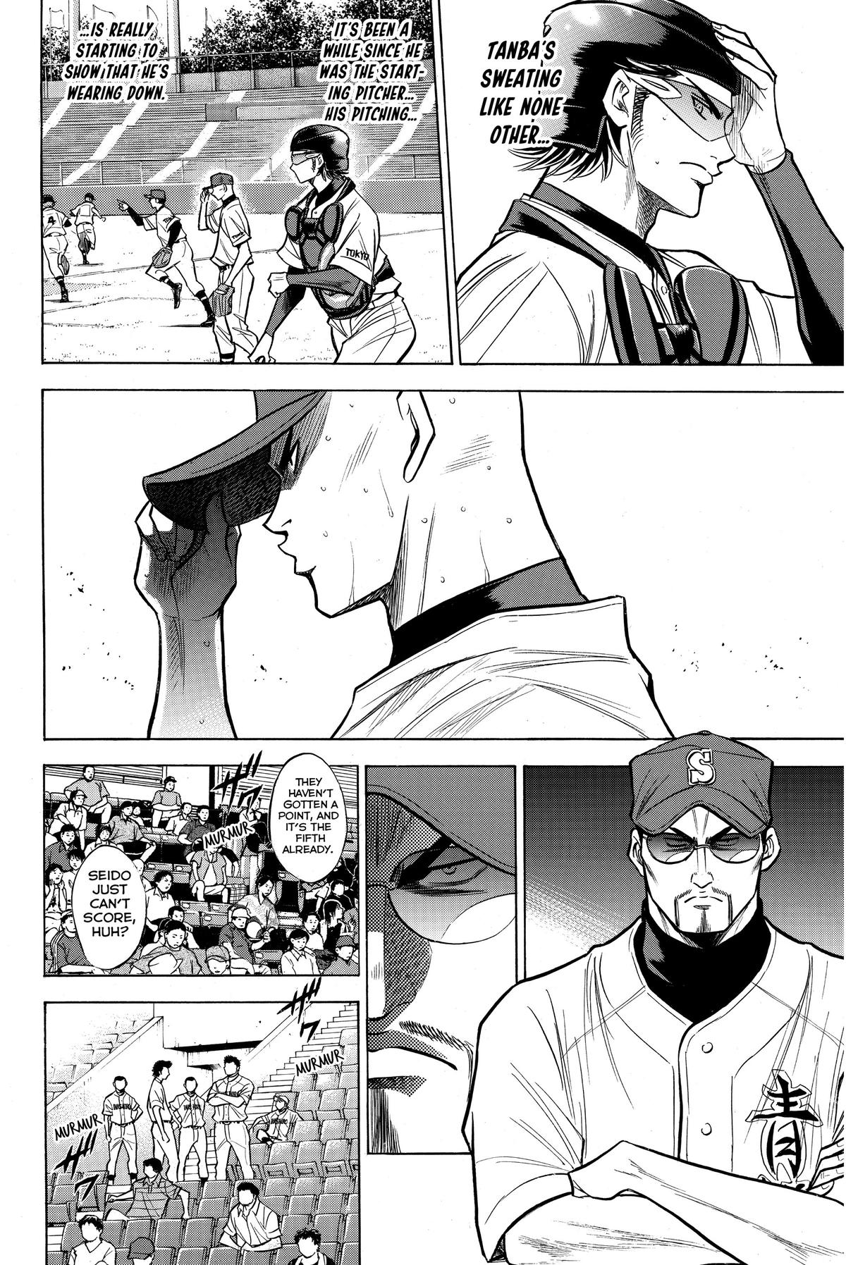 Read Ace of the Diamond Manga Online
