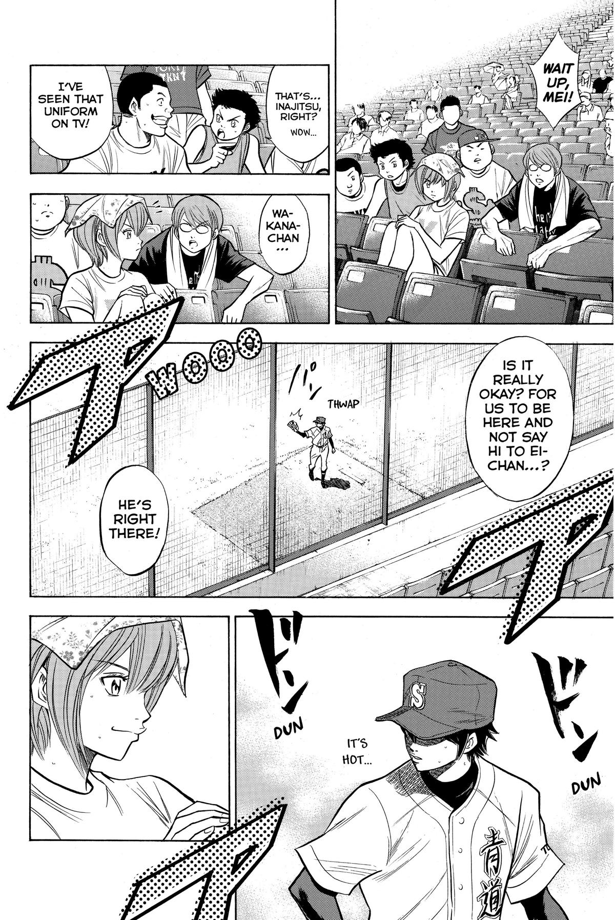 Read Ace of the Diamond Manga Online