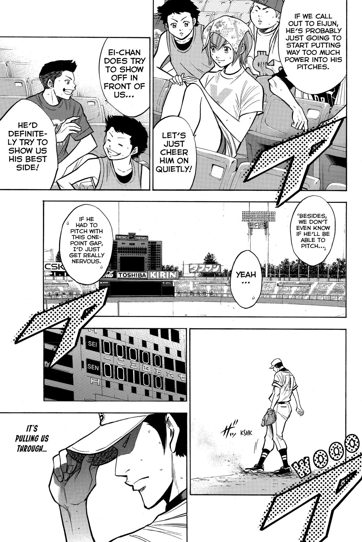 Read Ace of the Diamond Manga Online