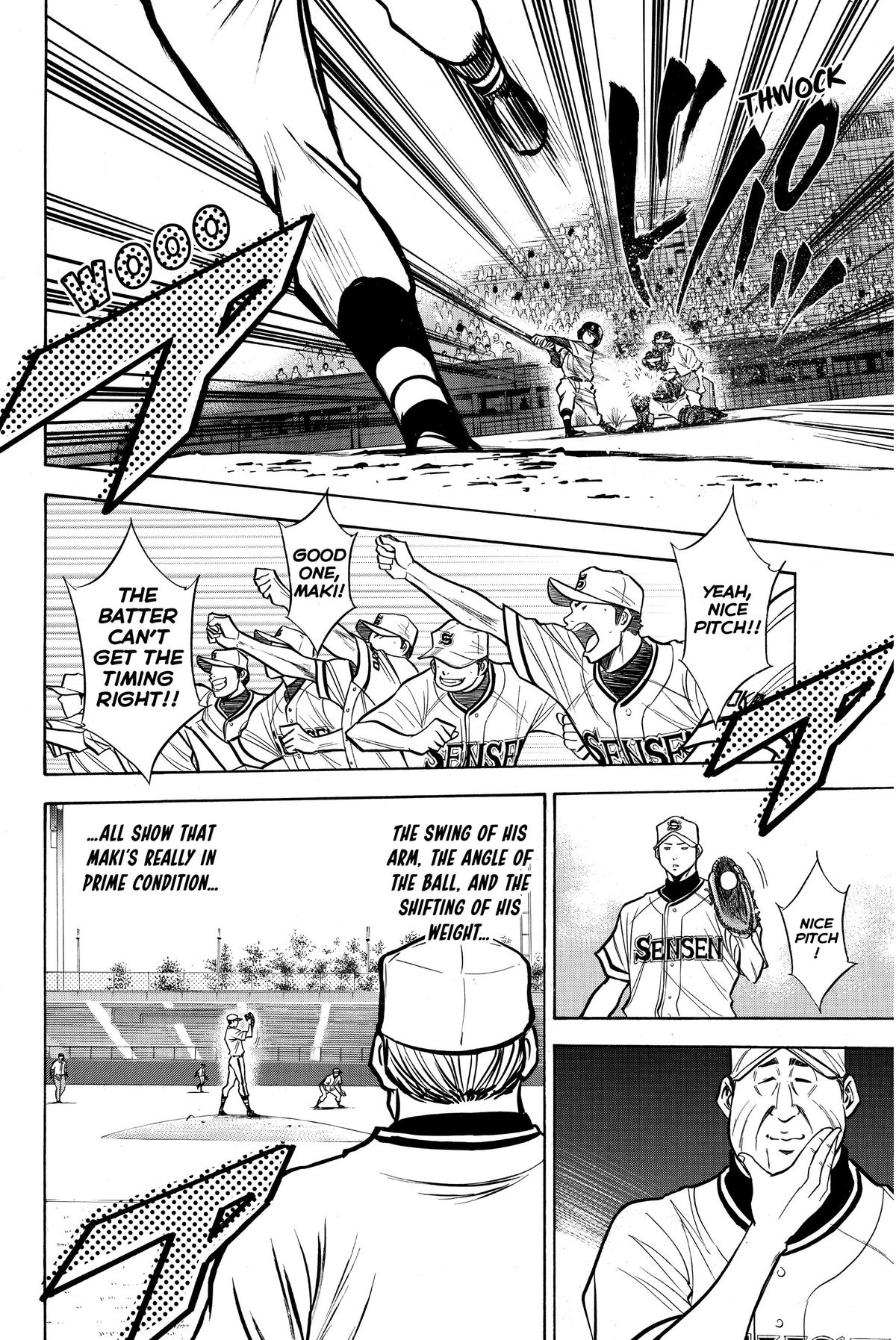 Read Ace of the Diamond Manga Online