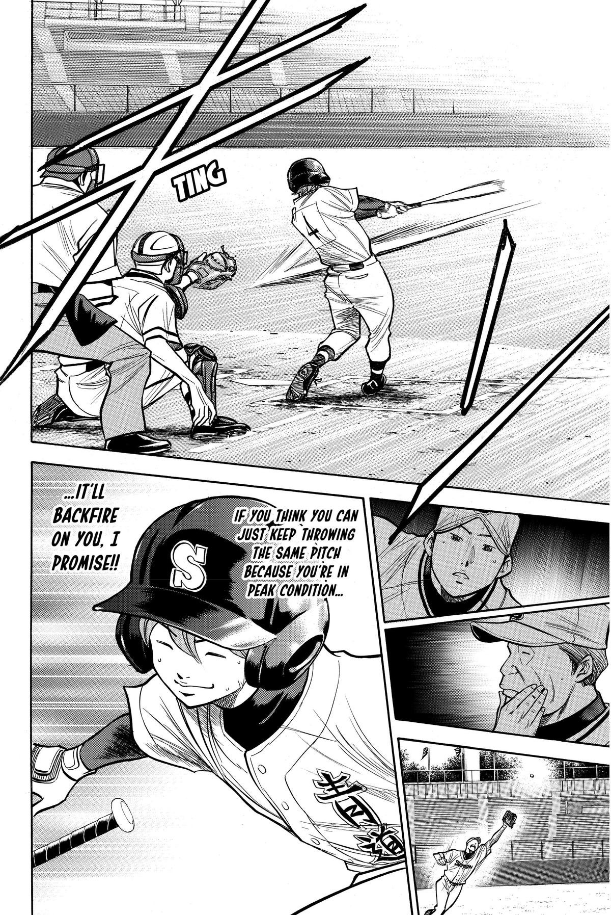 Read Ace of the Diamond Manga Online