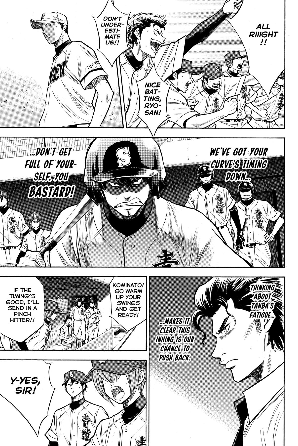 Read Ace of the Diamond Manga Online