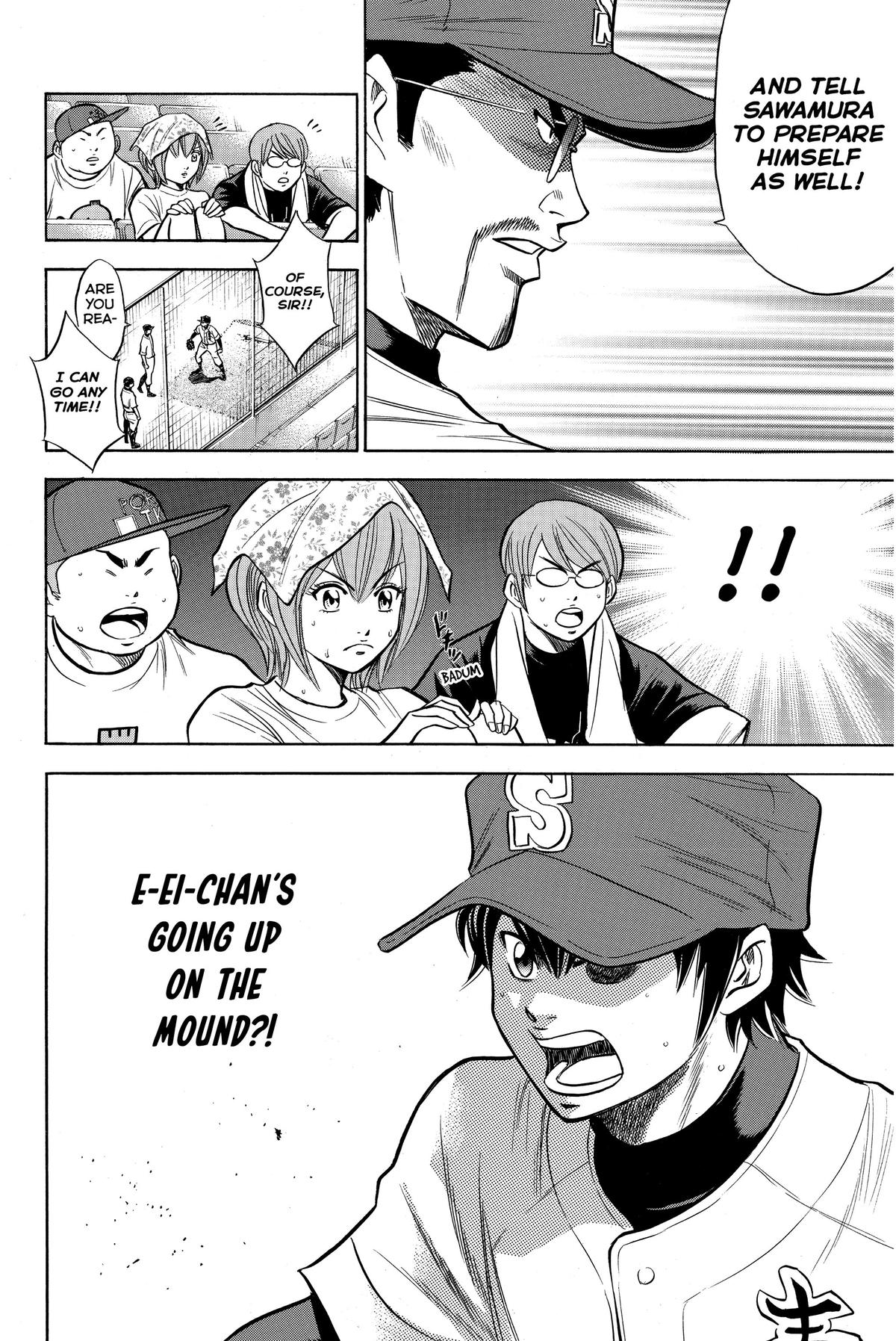 Read Ace of the Diamond Manga Online
