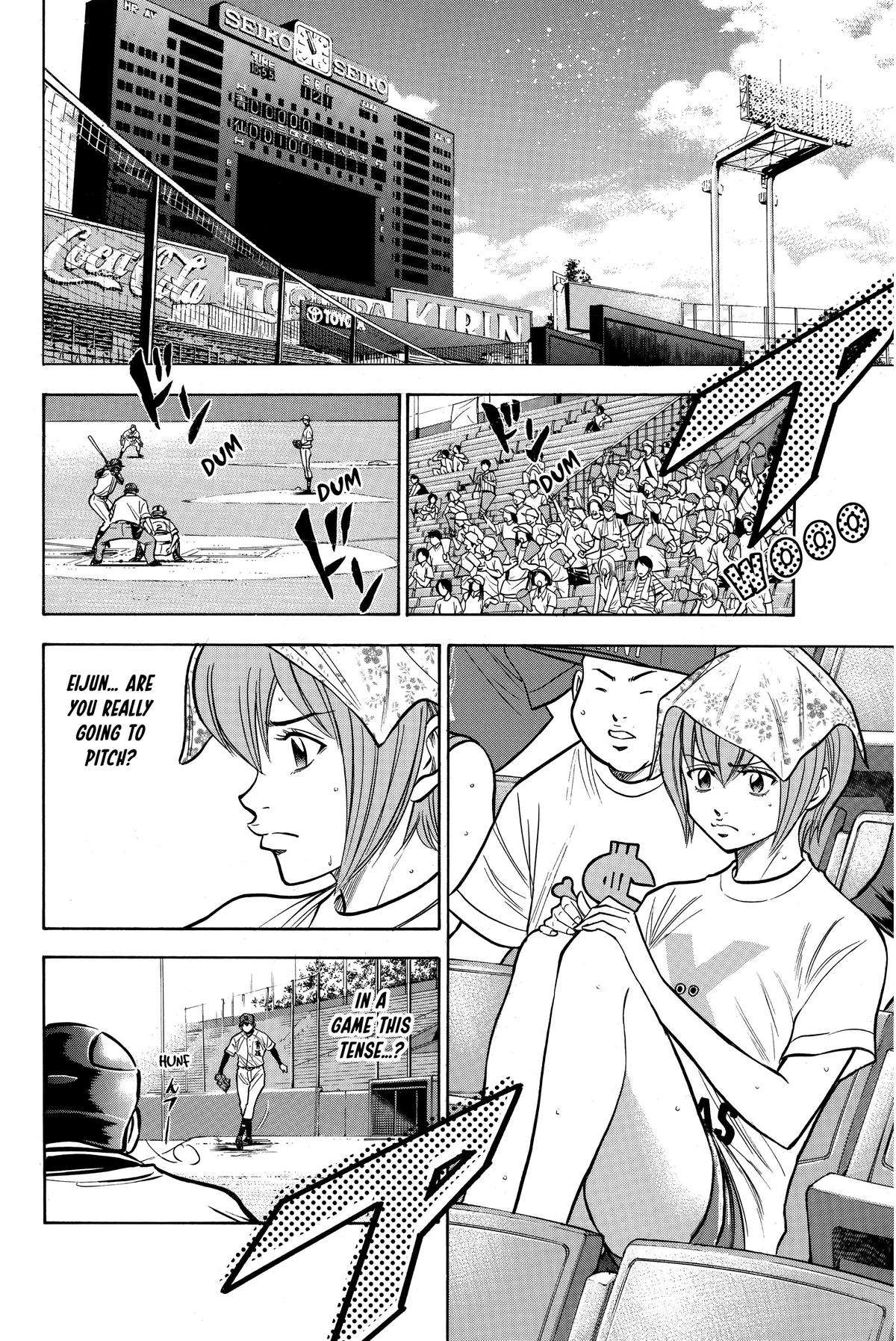 Read Ace of the Diamond Manga Online