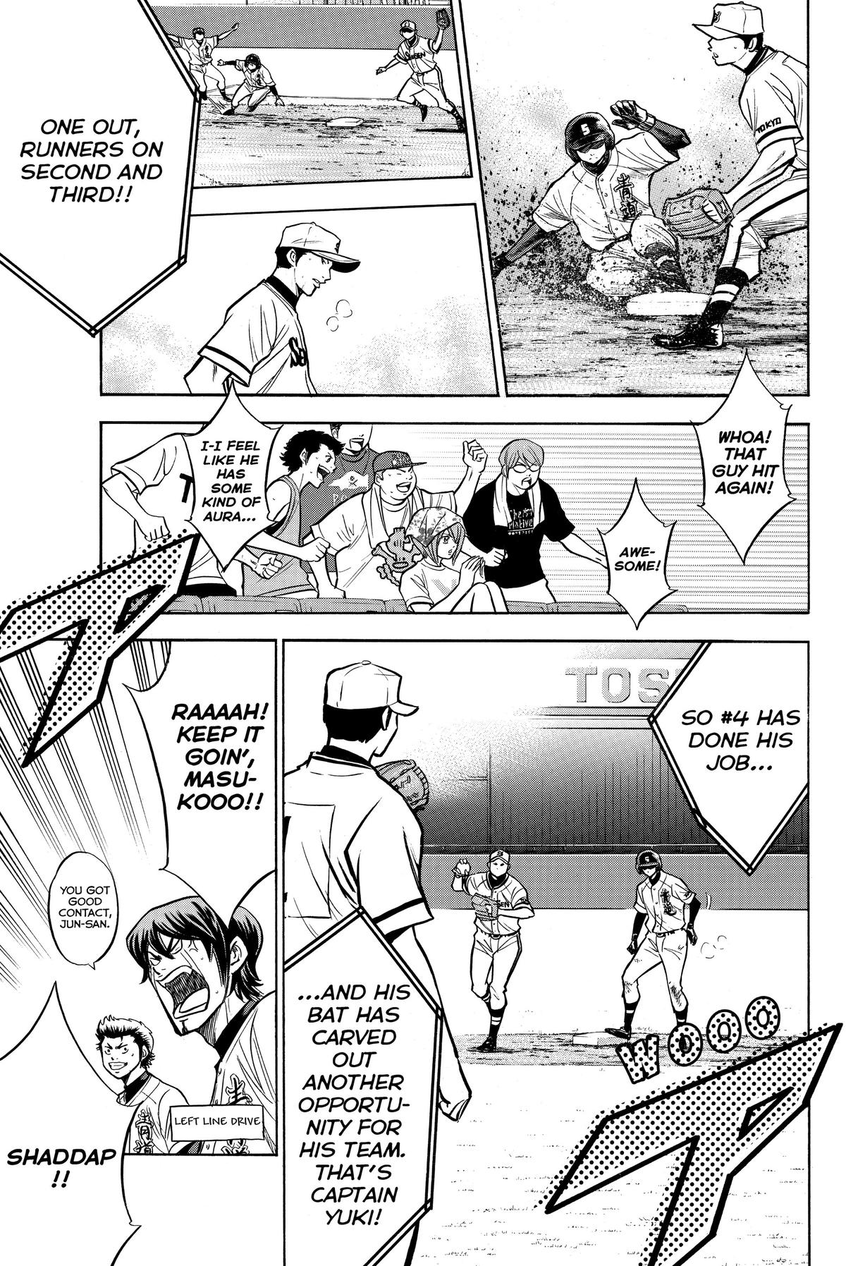 Read Ace of the Diamond Manga Online