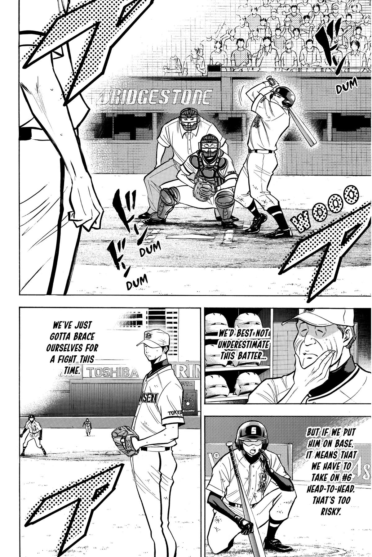 Read Ace of the Diamond Manga Online