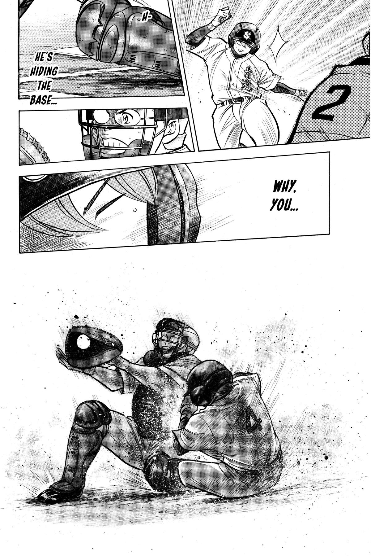 Read Ace of the Diamond Manga Online