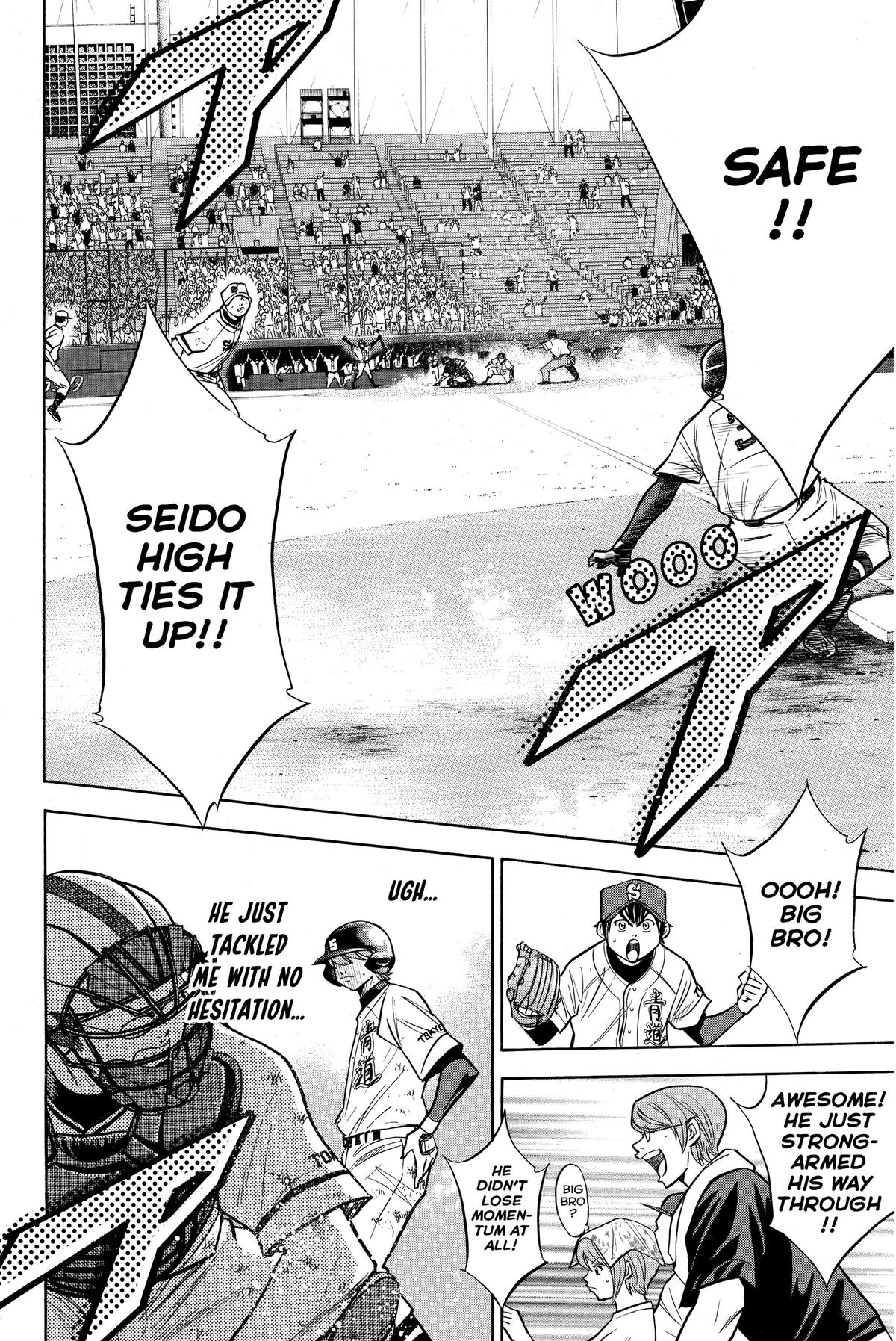 Read Ace of the Diamond Manga Online