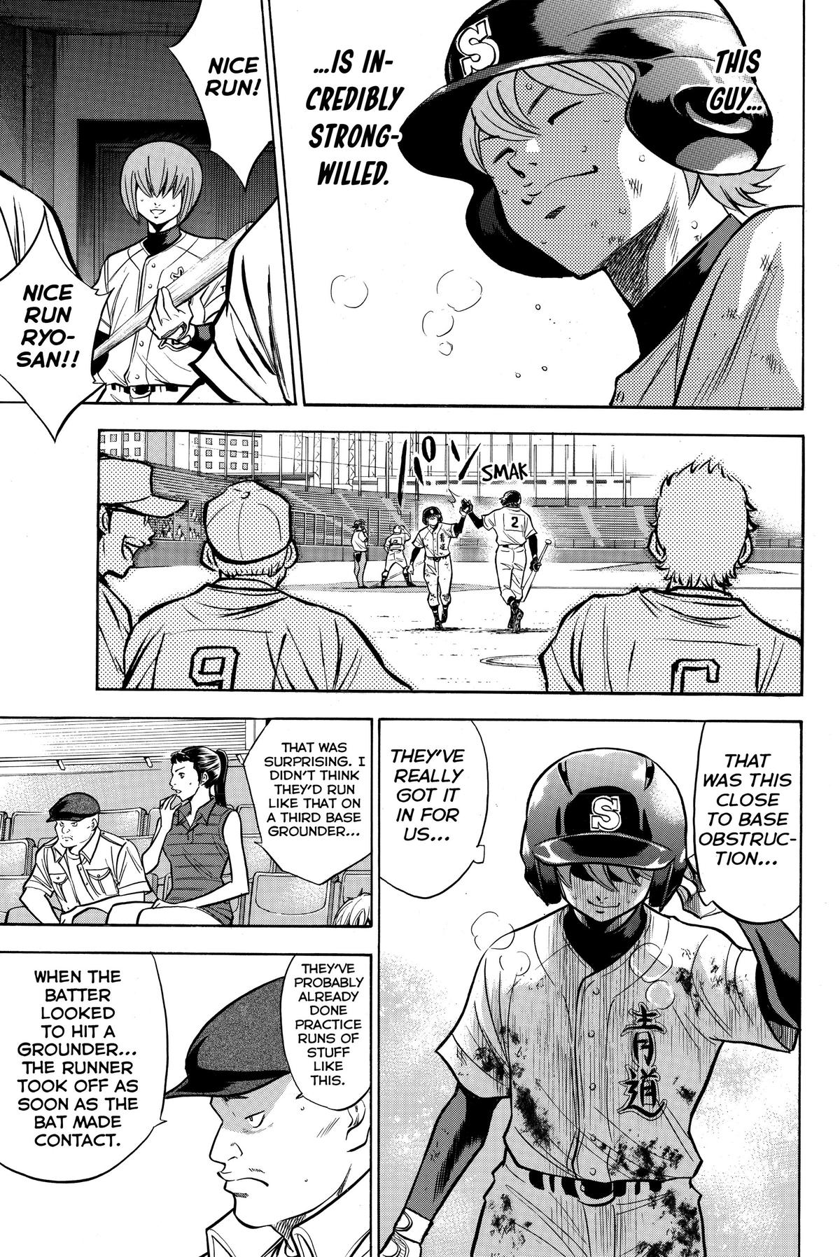 Read Ace of the Diamond Manga Online