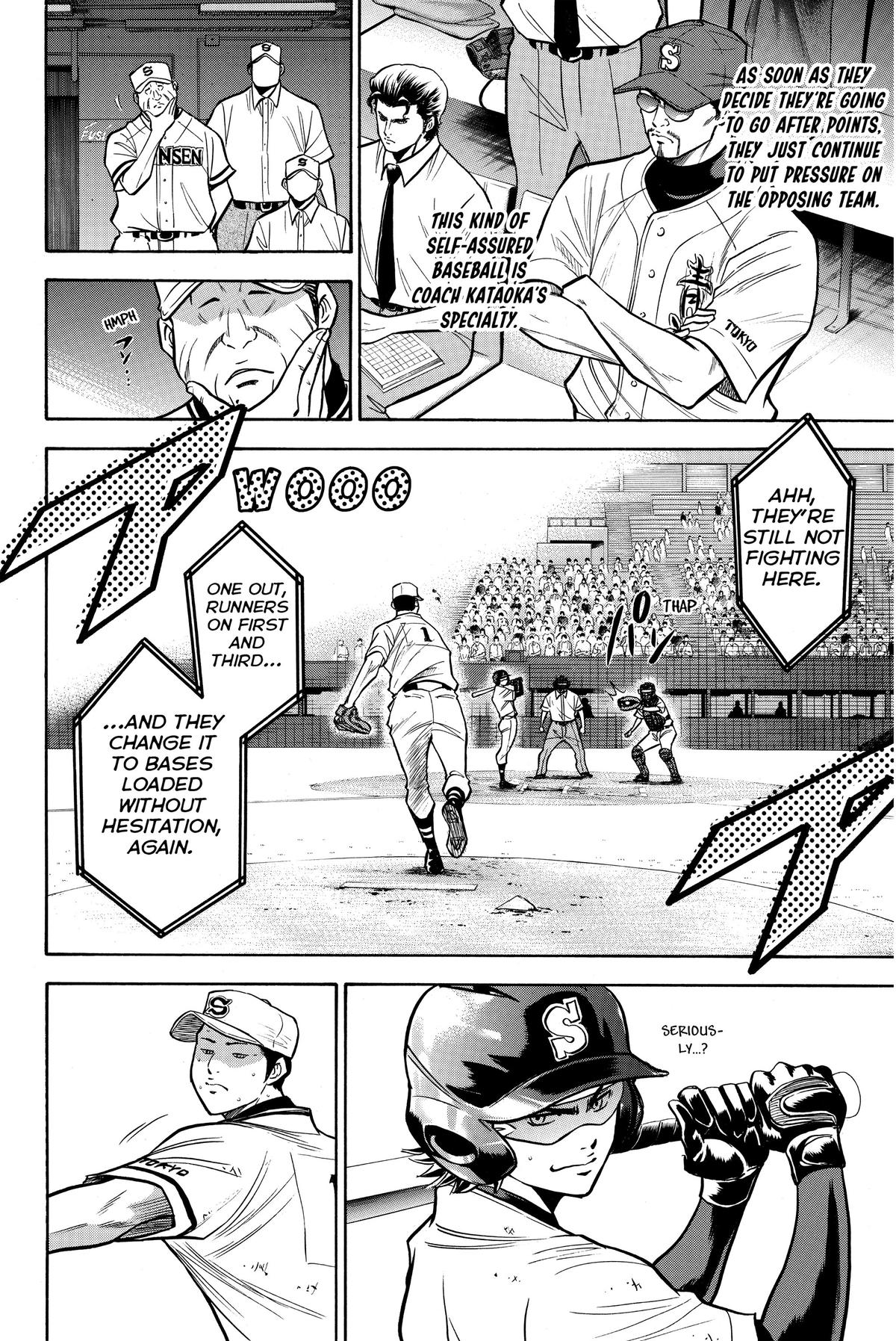 Read Ace of the Diamond Manga Online