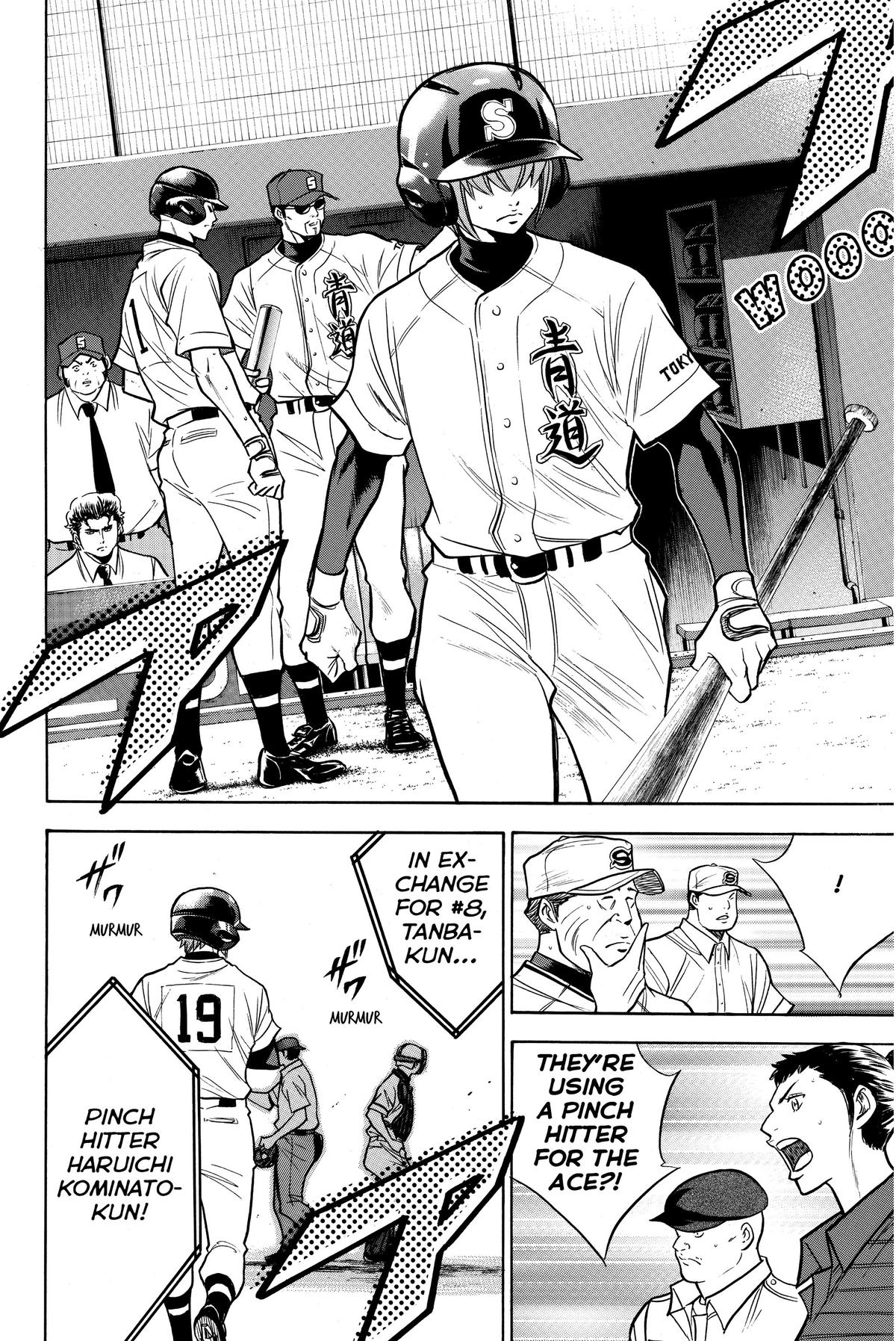 Read Ace of the Diamond Manga Online