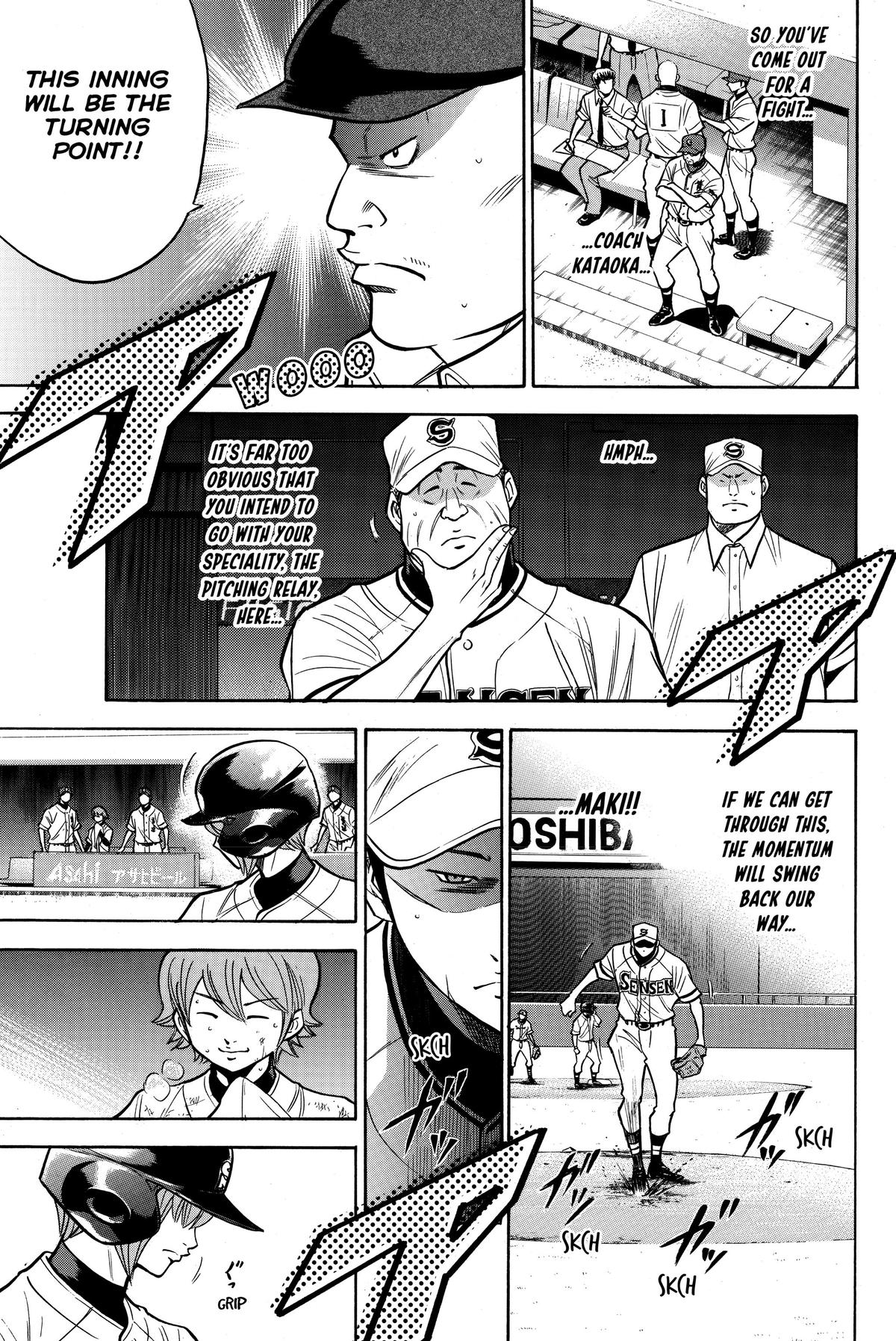 Read Ace of the Diamond Manga Online