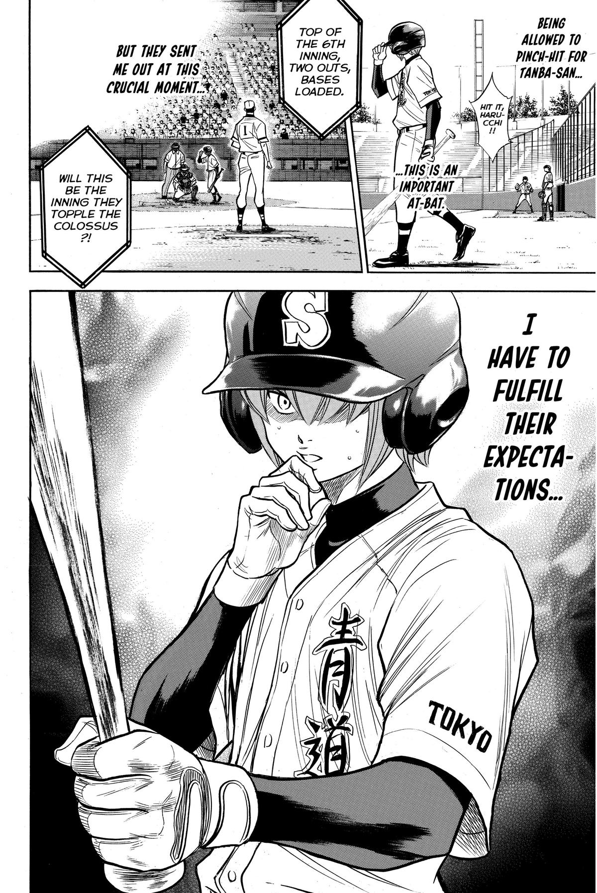 Read Ace of the Diamond Manga Online