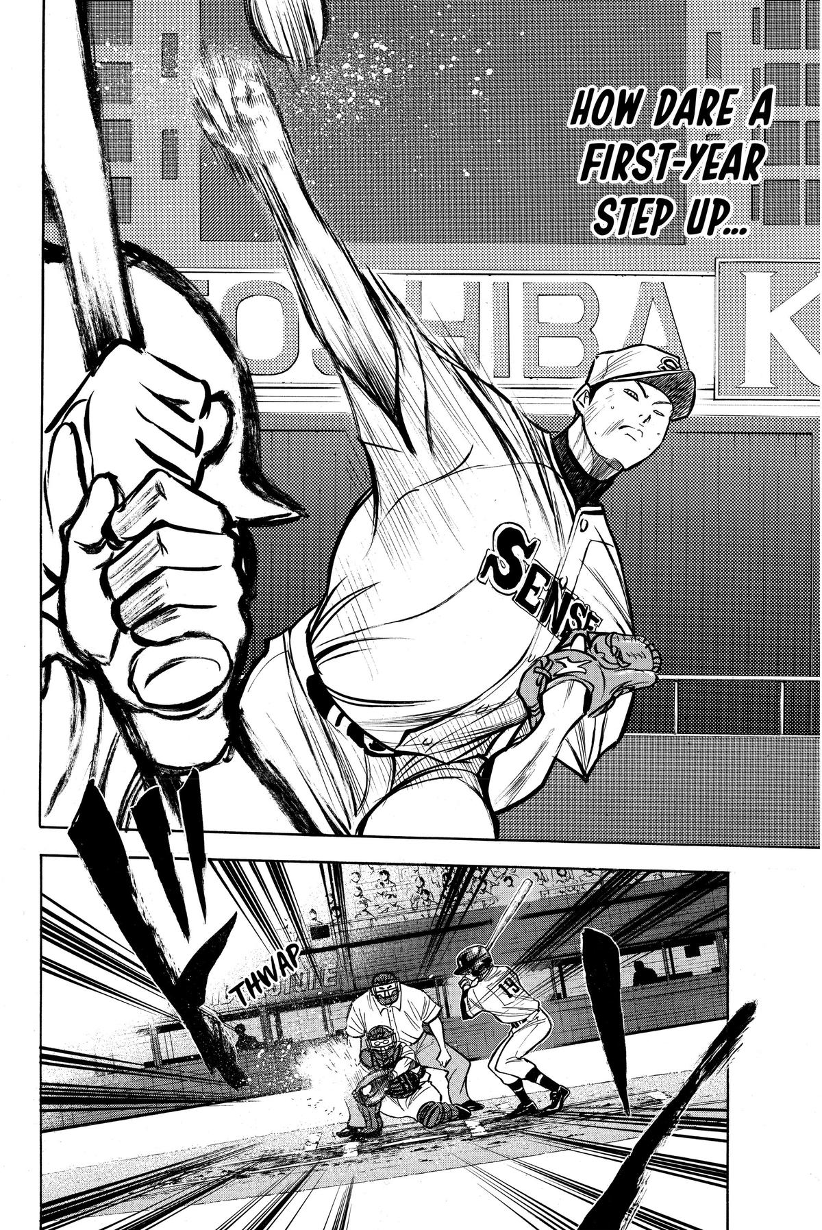 Read Ace of the Diamond Manga Online