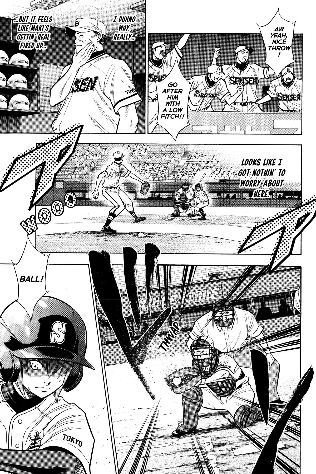 Read Ace of the Diamond Manga Online