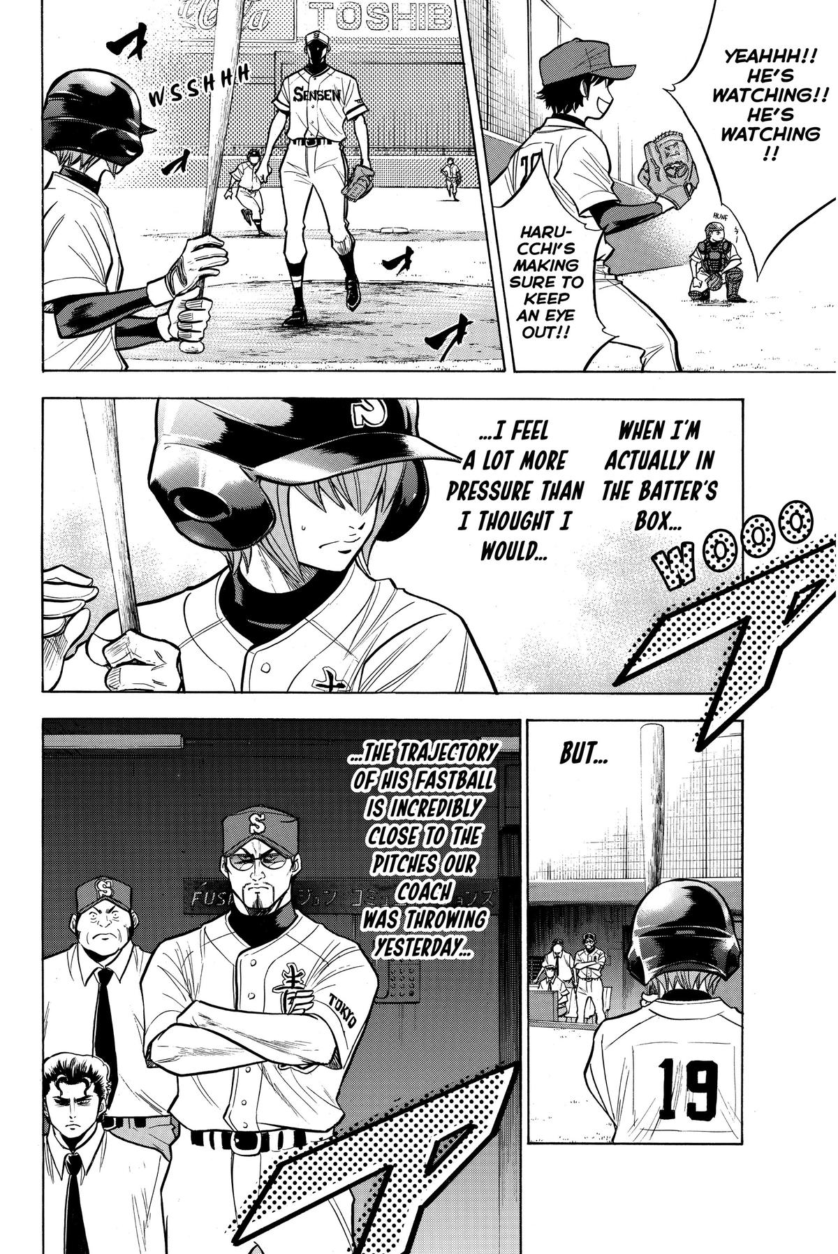 Read Ace of the Diamond Manga Online