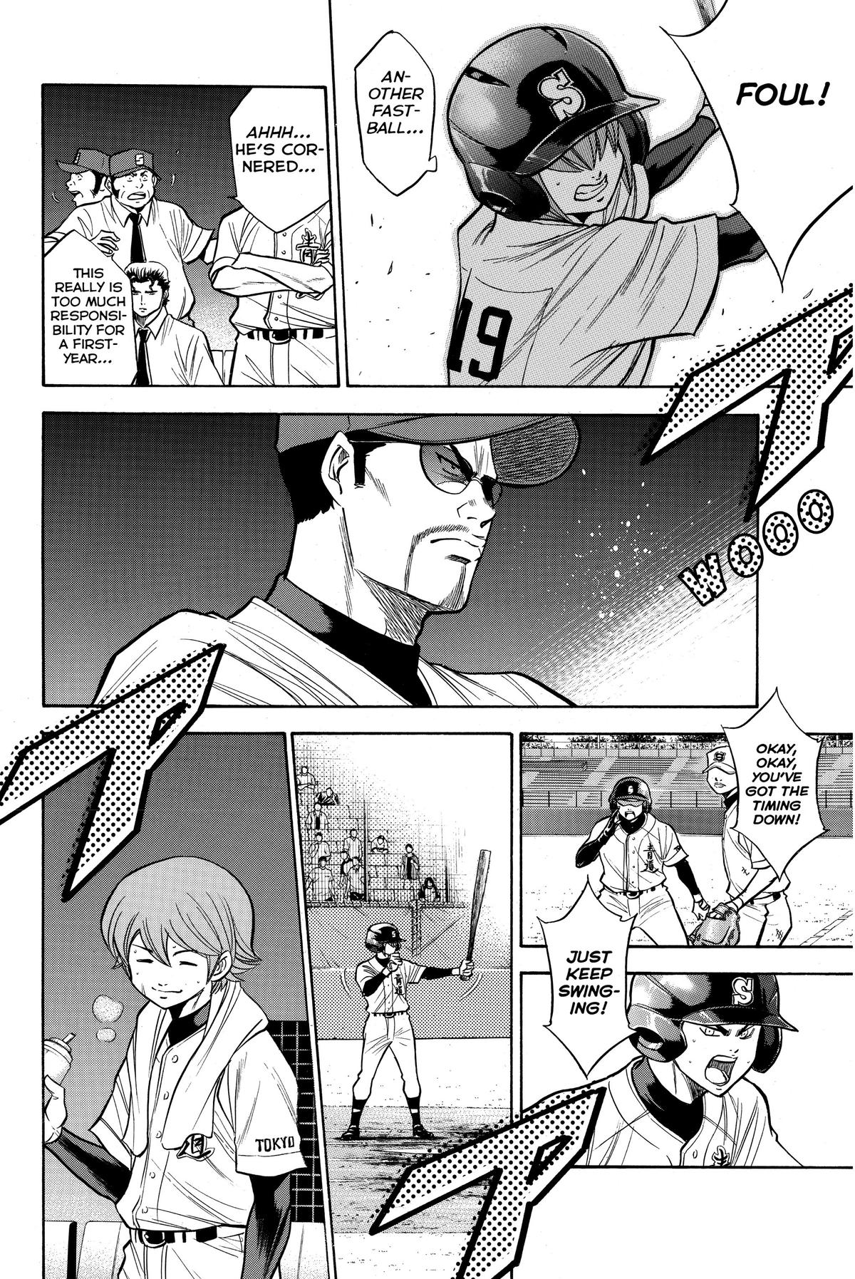 Read Ace of the Diamond Manga Online