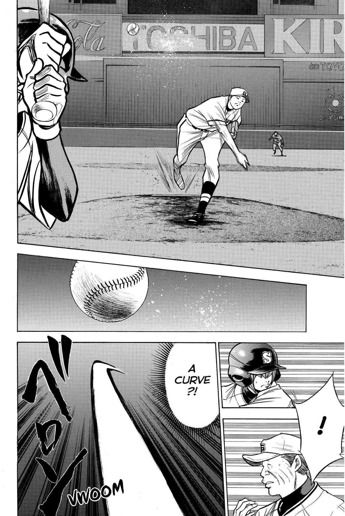 Read Ace of the Diamond Manga Online