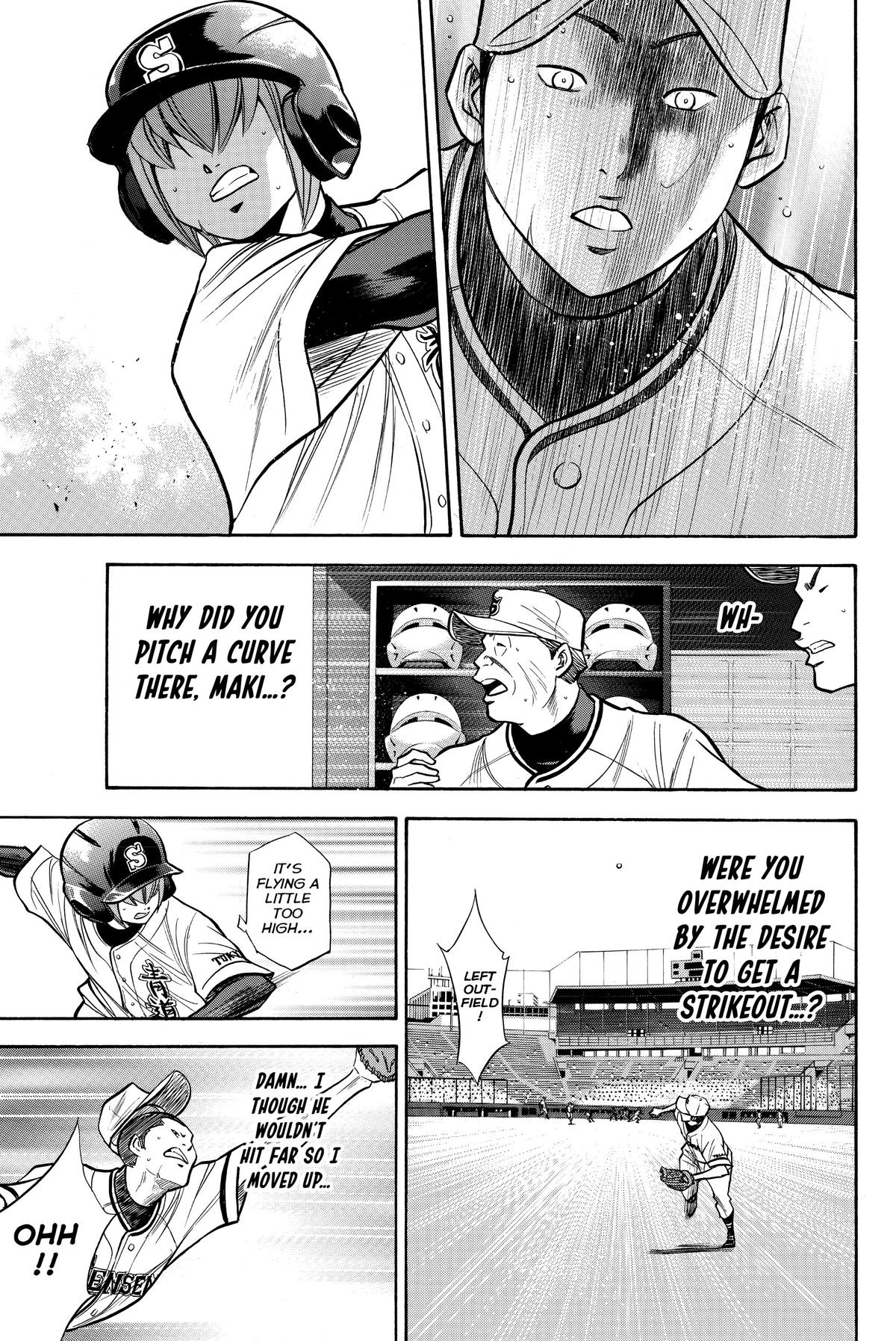 Read Ace of the Diamond Manga Online