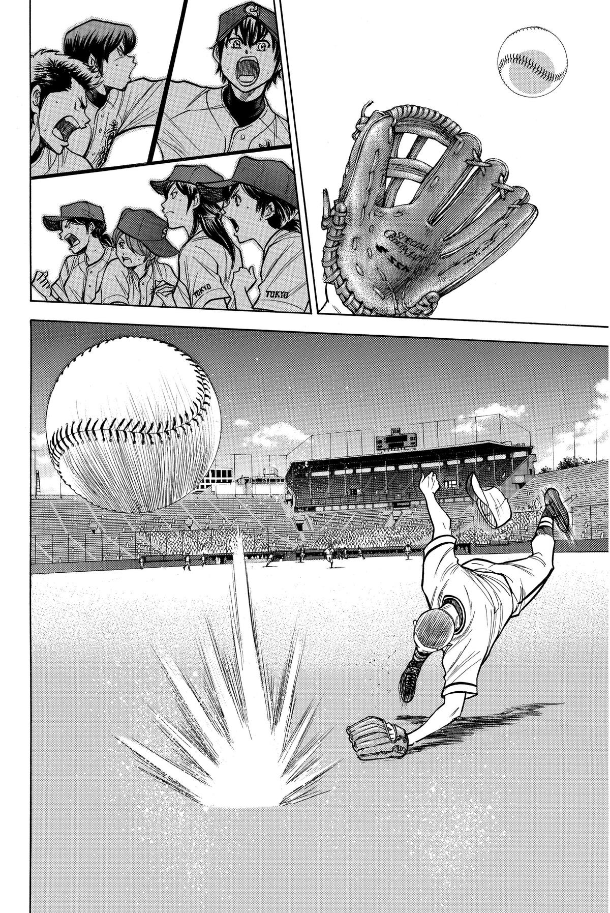 Read Ace of the Diamond Manga Online