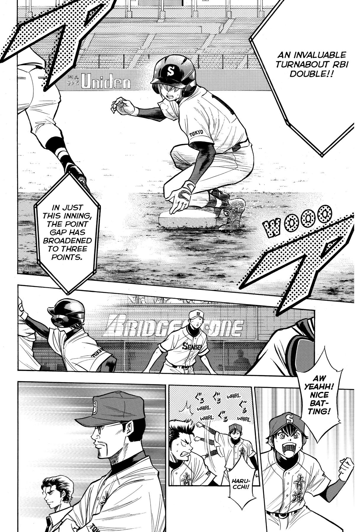 Read Ace of the Diamond Manga Online